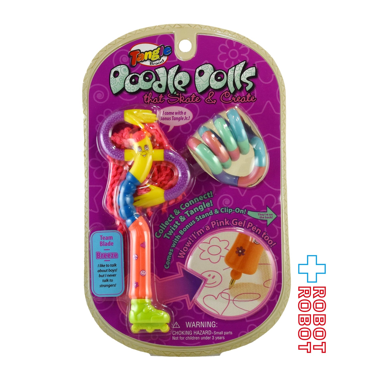 Tangle ドゥードゥル ドールズ チームブレード ブリーズ 2002 未開封