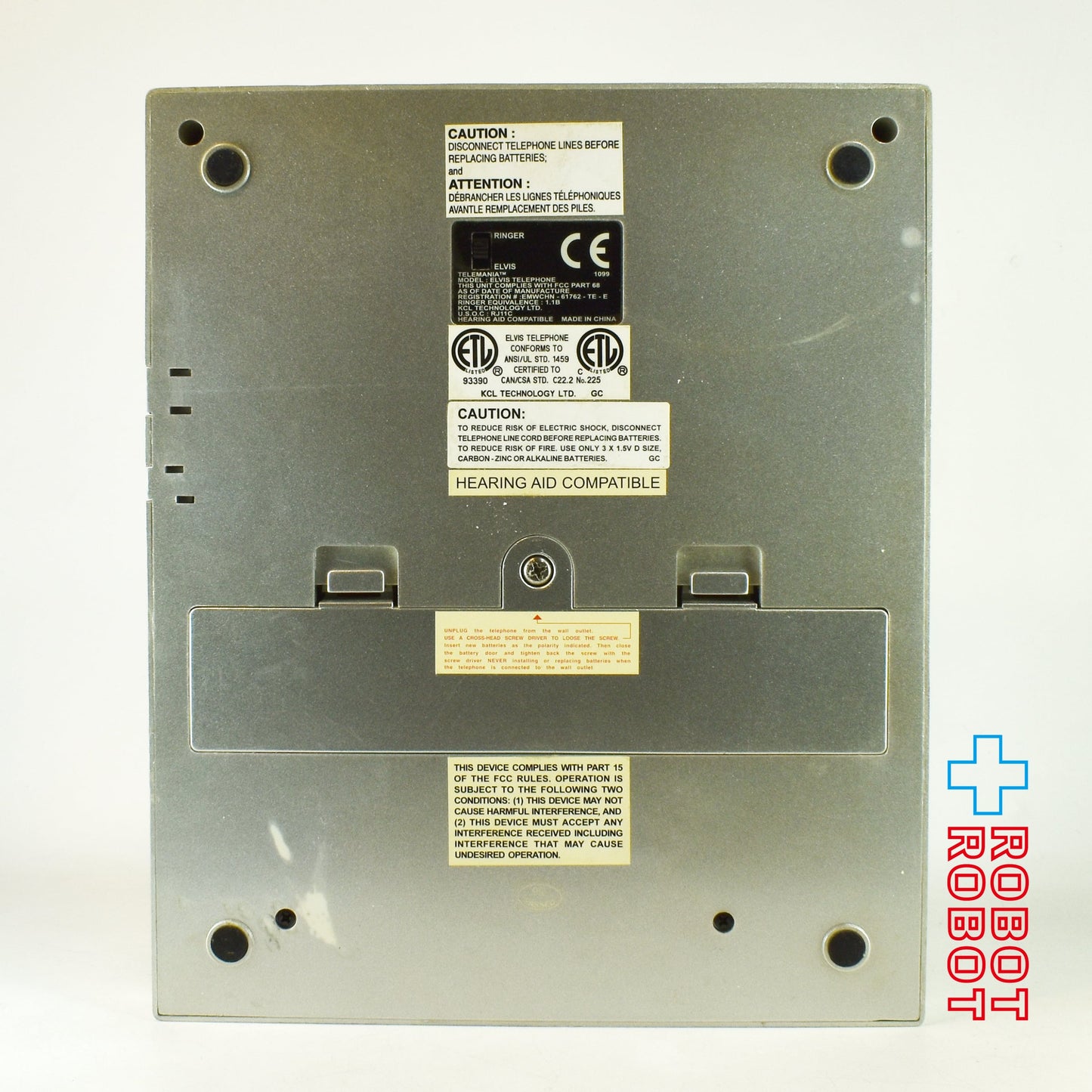 テレマニア エルヴィス・プレスリー シンギング & ダンシング 電話機 箱入