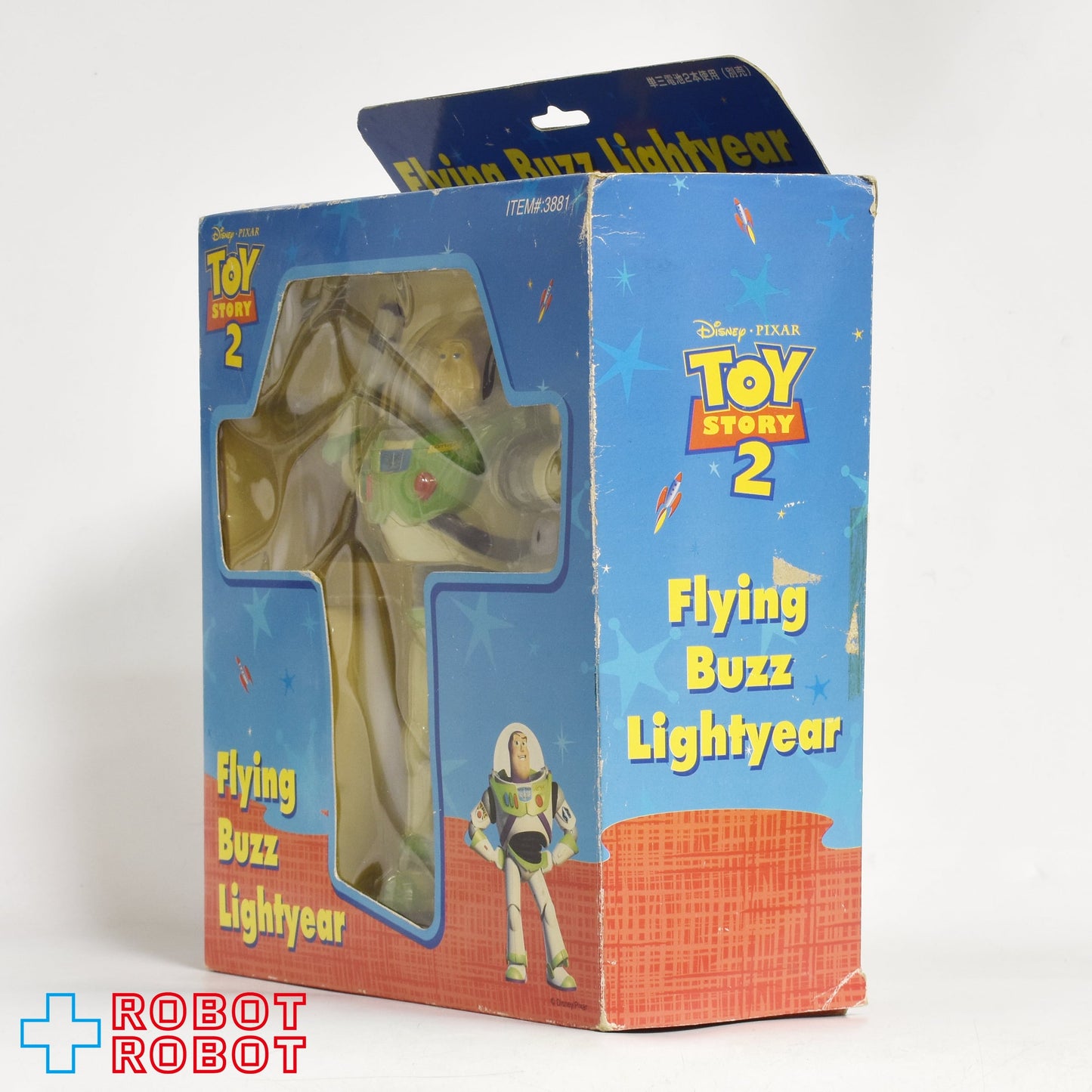 テンヨー社 トイ・ストーリー2 フイライング・バズ・ライトイヤー 箱入 ※パッケージダメージ - ROBOTROBOT