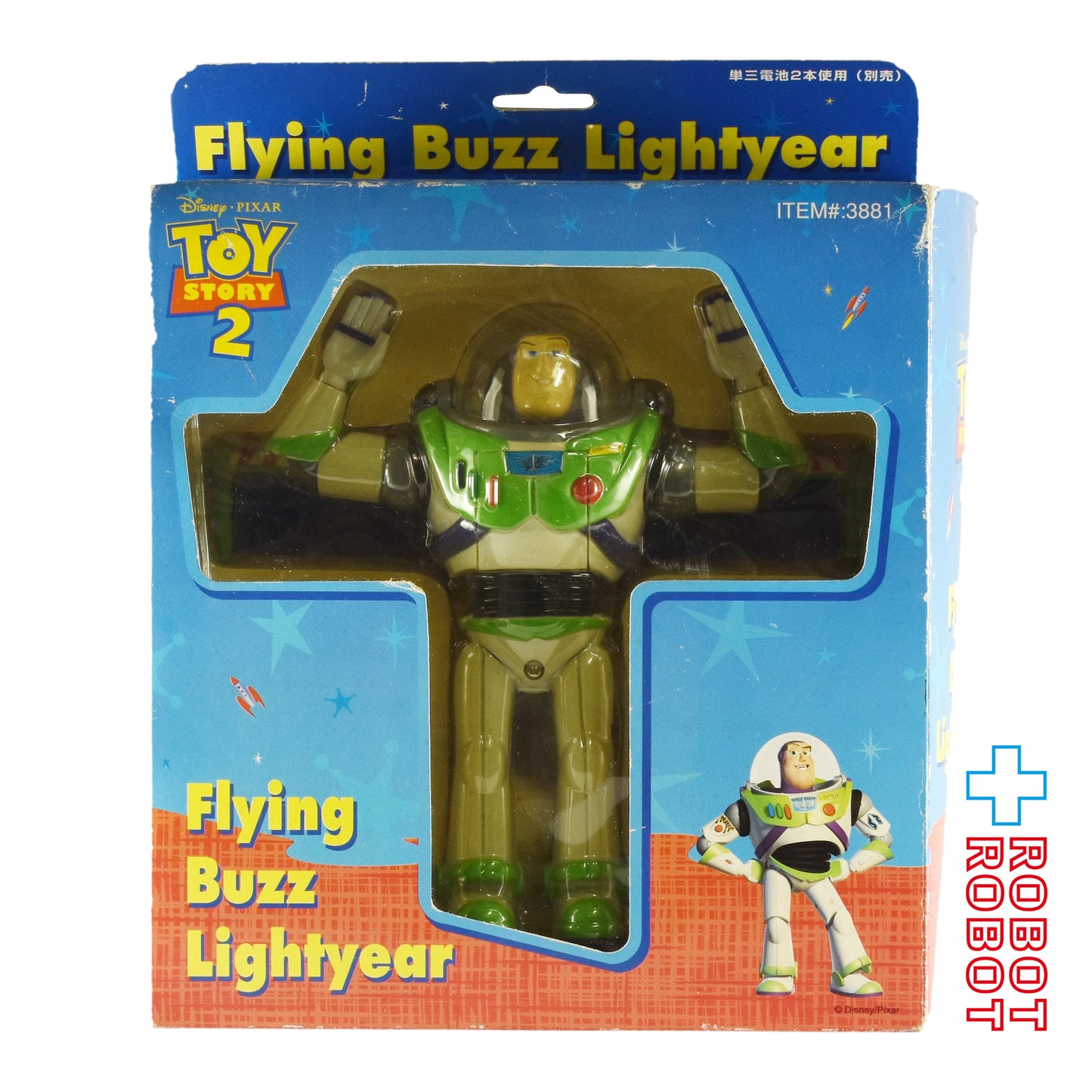 テンヨー社 トイ・ストーリー2 フイライング・バズ・ライトイヤー 箱入 ※パッケージダメージ - ROBOTROBOT