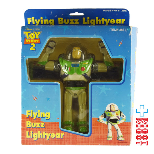 テンヨー社 トイ・ストーリー2 フイライング・バズ・ライトイヤー 箱入 ※パッケージダメージ - ROBOTROBOT