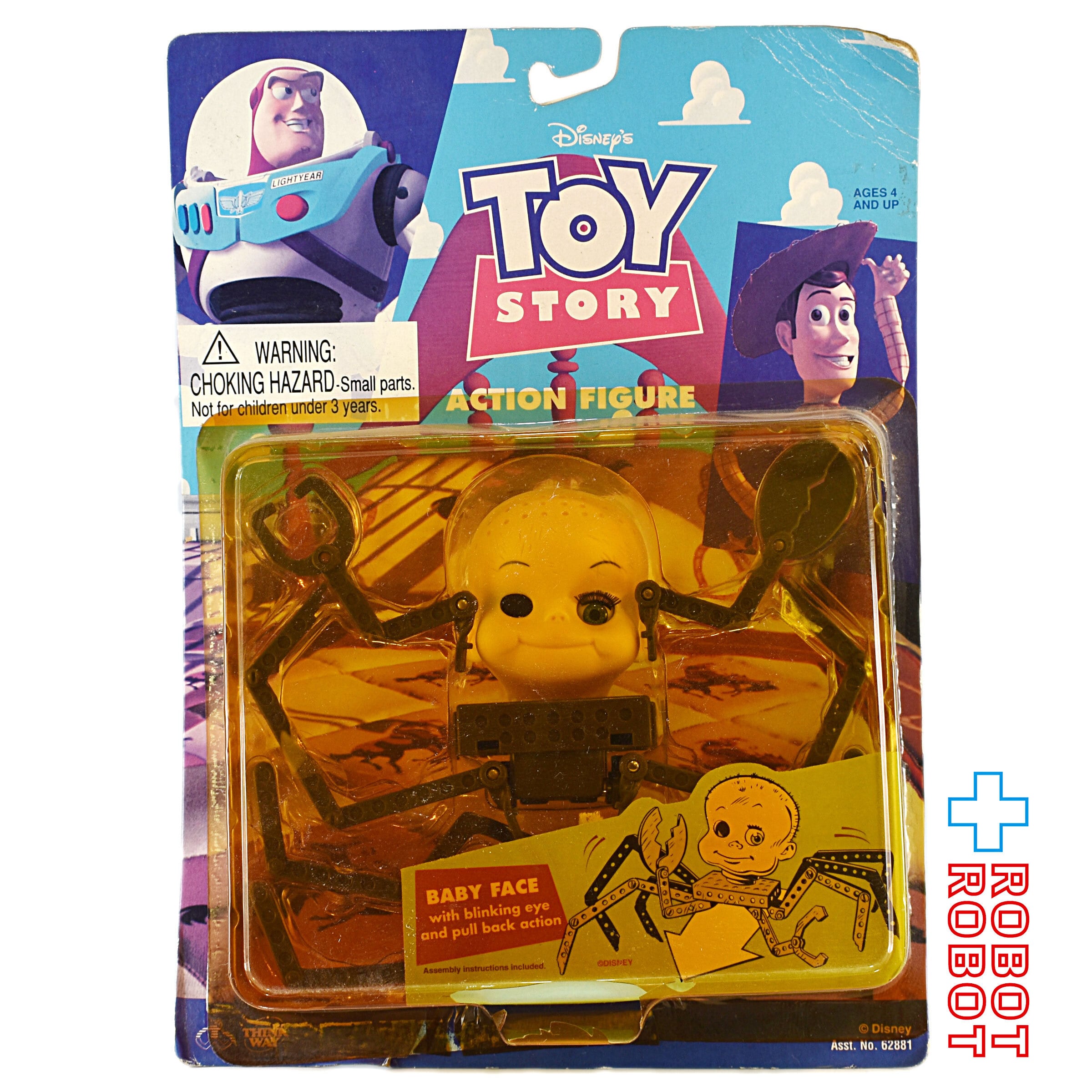 Amazon.co.jp: トイストーリー ベビーフェイス リモコン