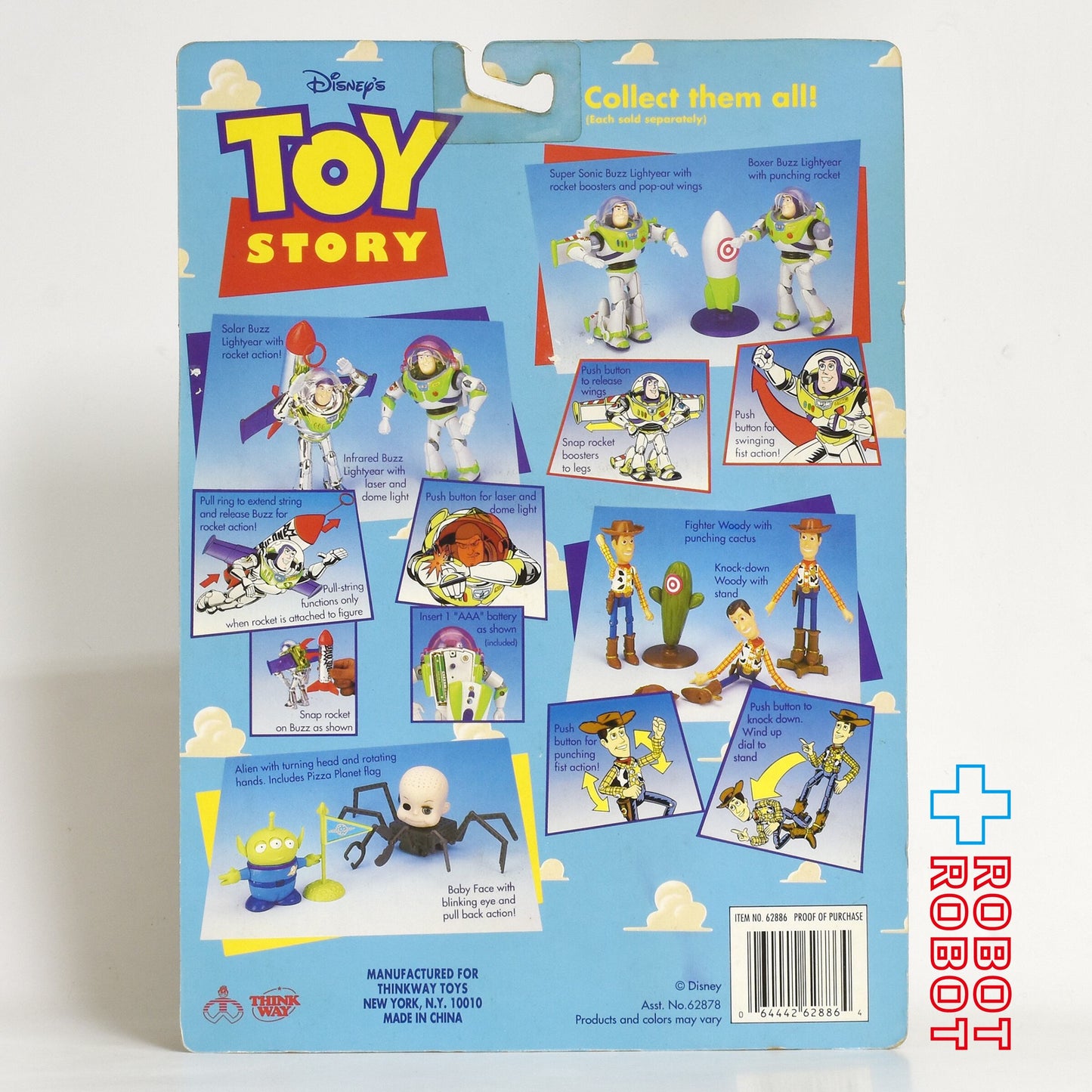 シンクウェイ社トイ・ストーリー エイリアン フィギュア