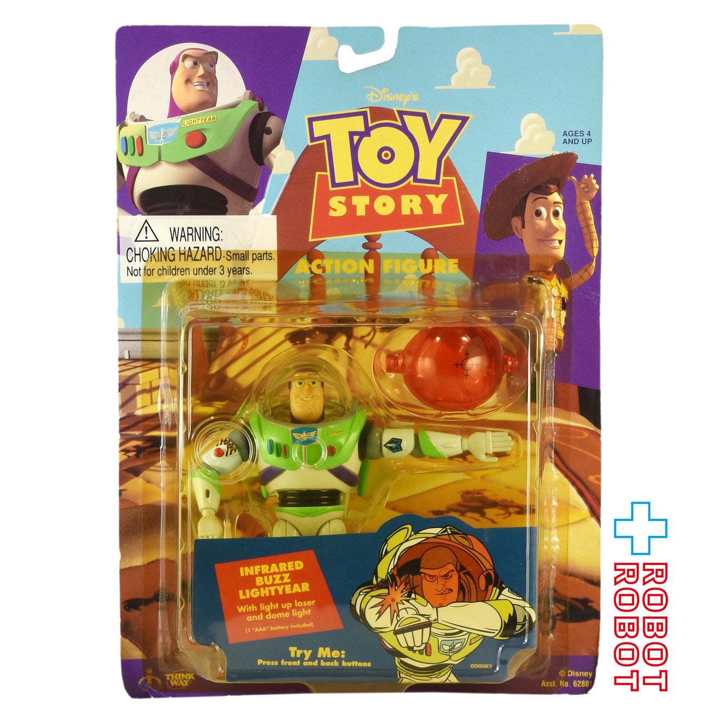 シンクウェイ社 トイ・ストーリー インフラレッド・バズライトイヤー フィギュア 未開封