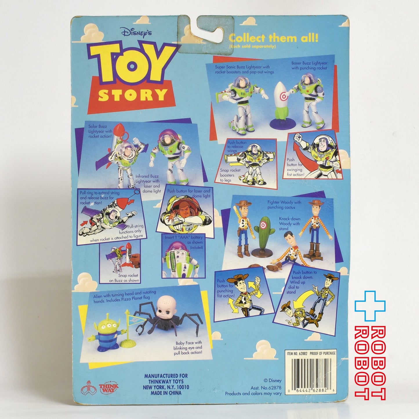 シンクウェイ社 トイ・ストーリー スーパーソニック バズライトイヤー アクション フィギュア 未開封