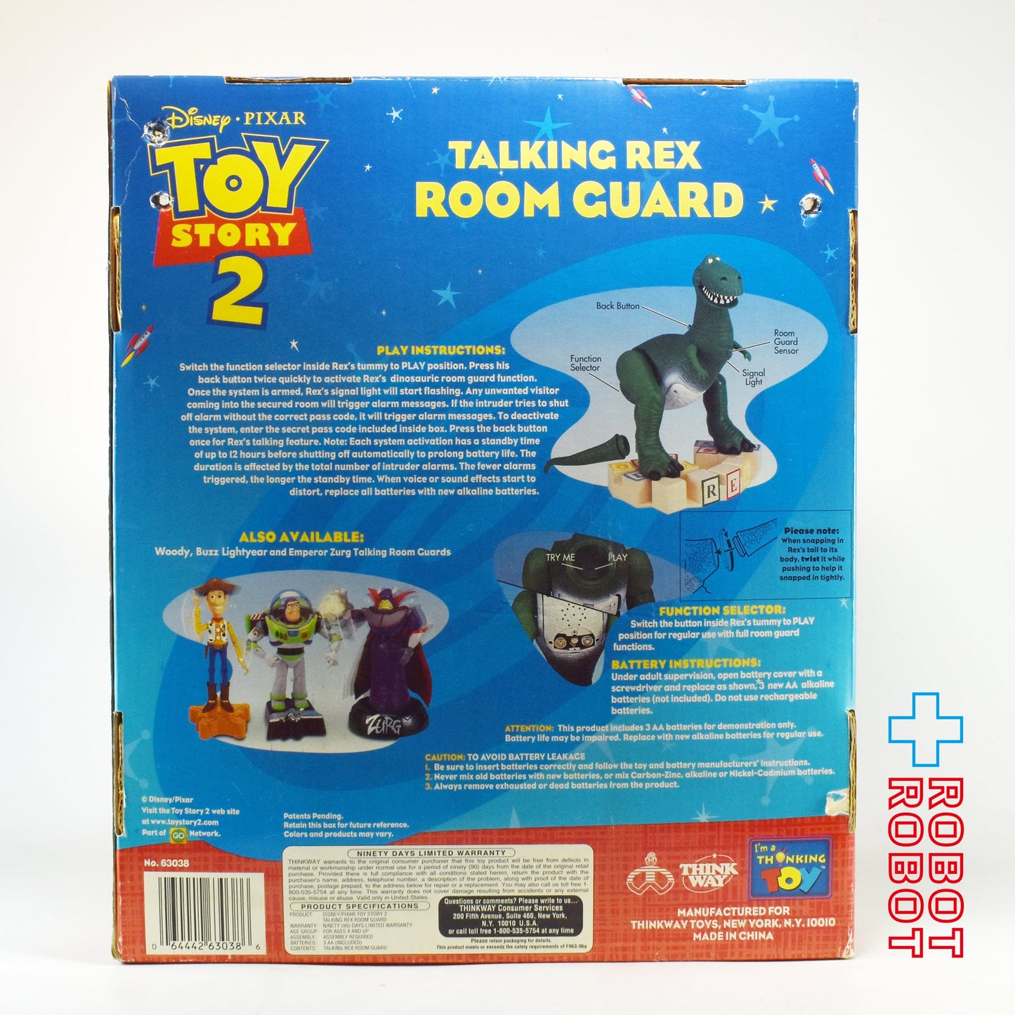 シンクウェイ社 トイ・ストーリー トーキング レックス ルームガード アクションフィギュア 箱入