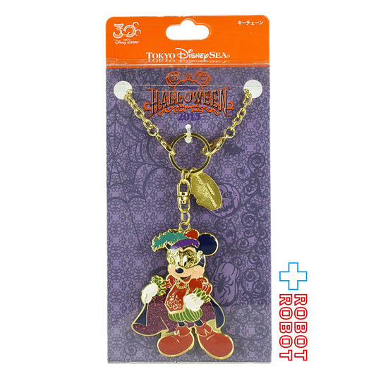 東京ディズニーシー TDS ハロウィン 2013 ミッキーマウス キーチェーン