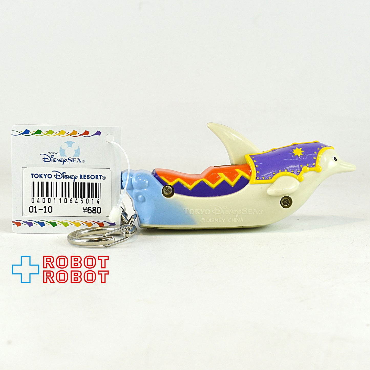 東京ディズニーシー ポルトパラディーゾ ウォーターカーニバル ドルフィン キーホルダー 紙タグ付