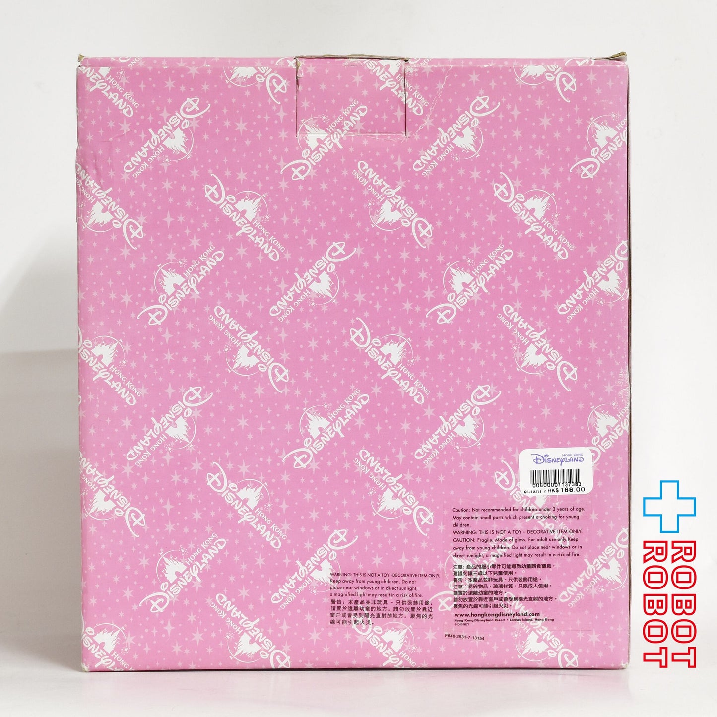 東京ディズニーランド ティンカーベル フォトフレーム ピンク 開封