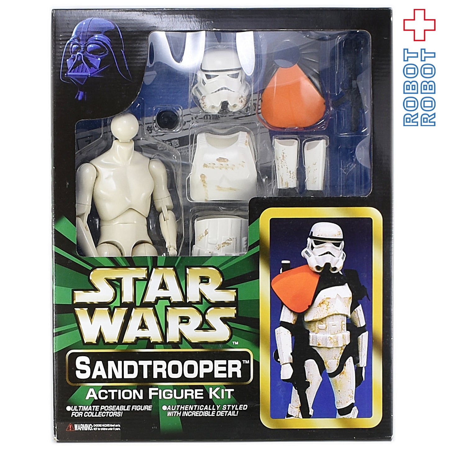 トミー マーミット アクションフィギュアキット サンドトルーパー 未開封