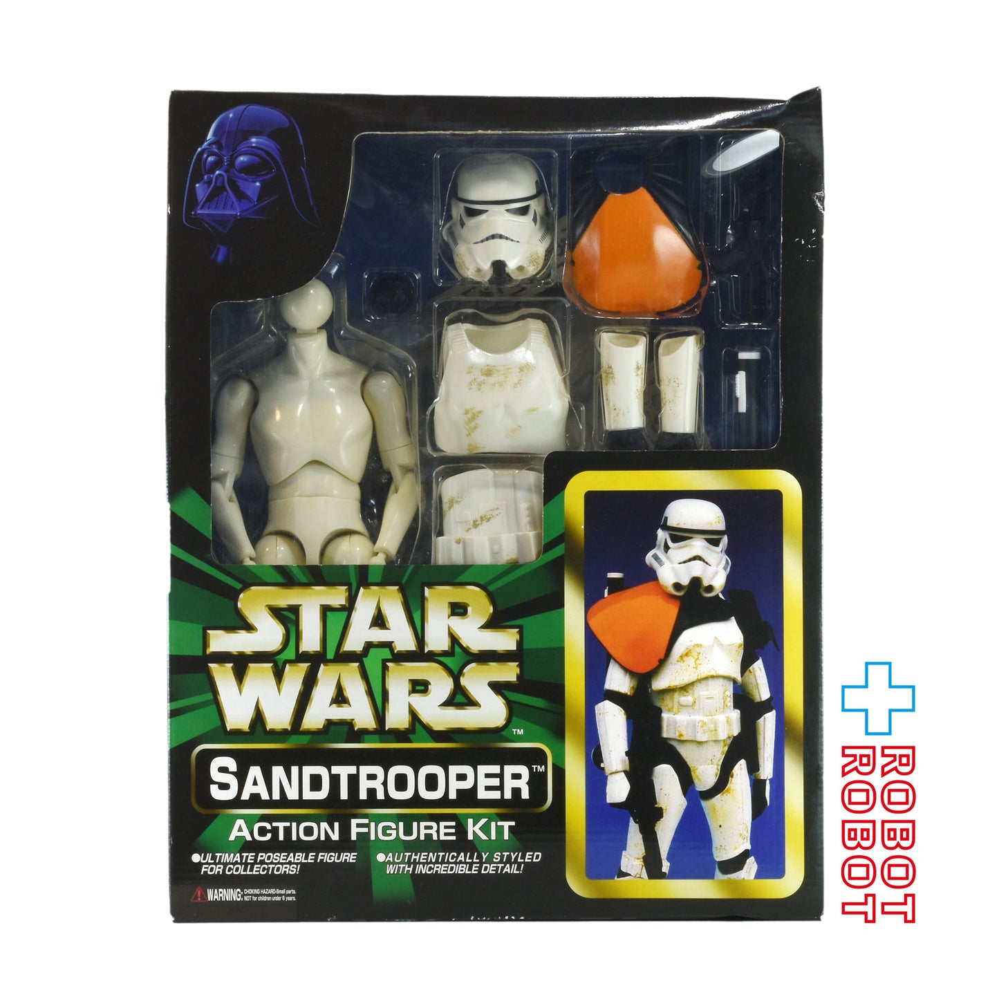 トミー マーミット アクションフィギュアキット サンドトルーパー 未開封