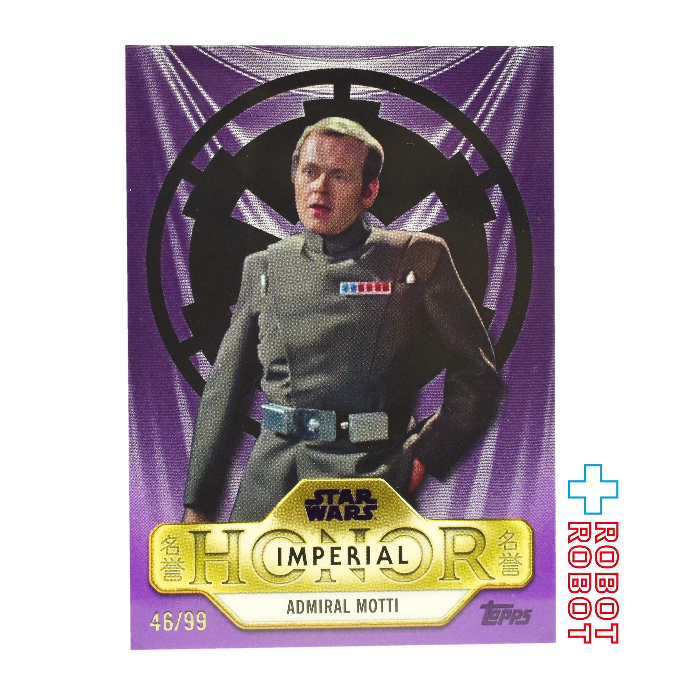 トップス スター・ウォーズ 名誉カード コナン・アントニオ・モッティ