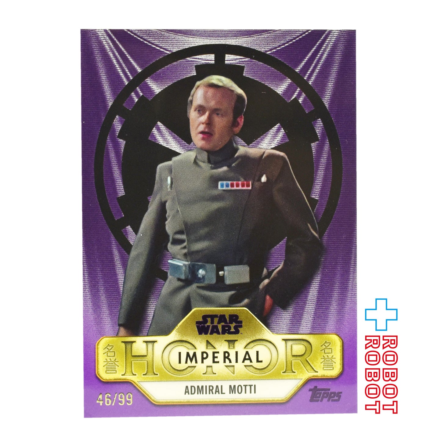 トップス スター・ウォーズ 名誉カード コナン・アントニオ・モッティ 46/99 トレーディングカード