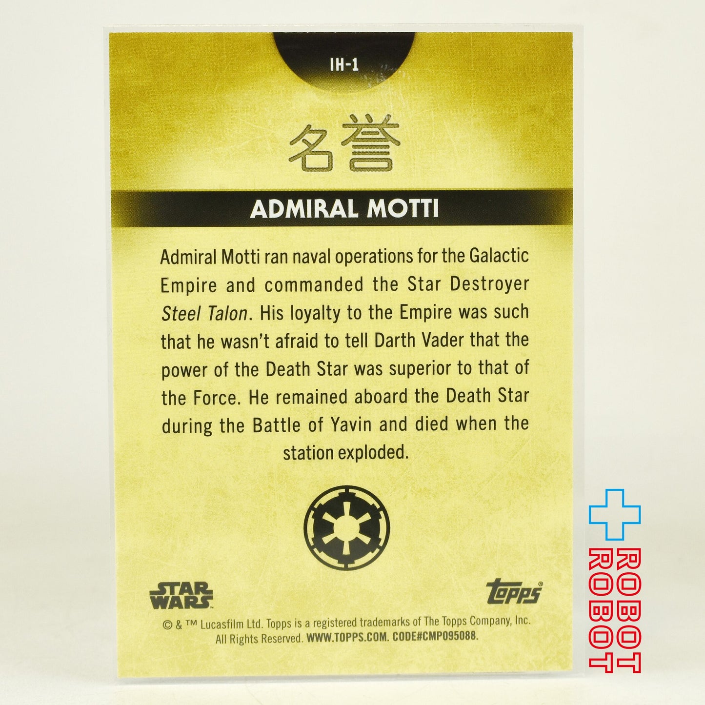 トップス スター・ウォーズ 名誉カード コナン・アントニオ・モッティ 46/99 トレーディングカード