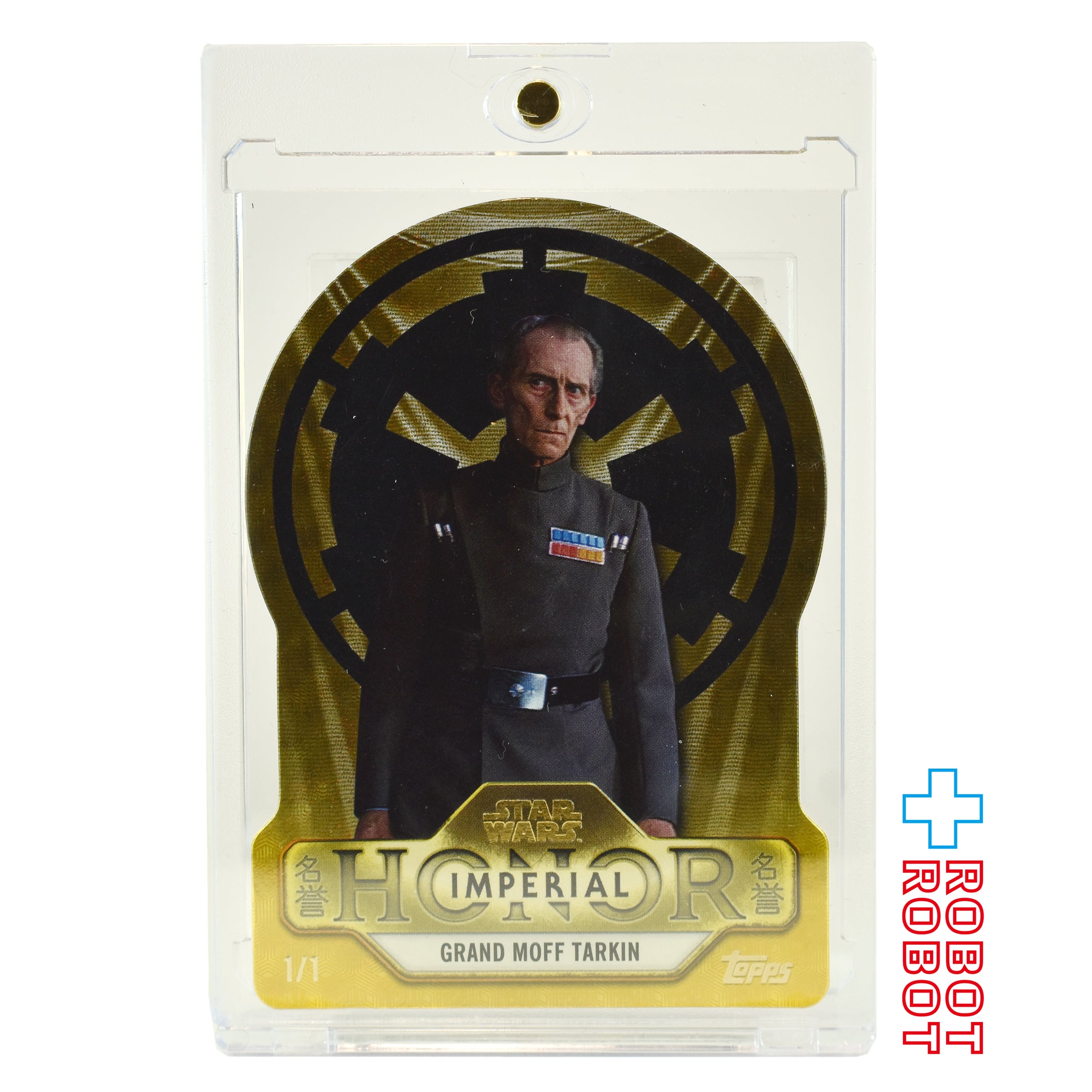 スター・ウォーズ トレーディングカード グランドモフ・ターキン トップス スター・ウォーズ 名誉カード スーパーフラクター グランド