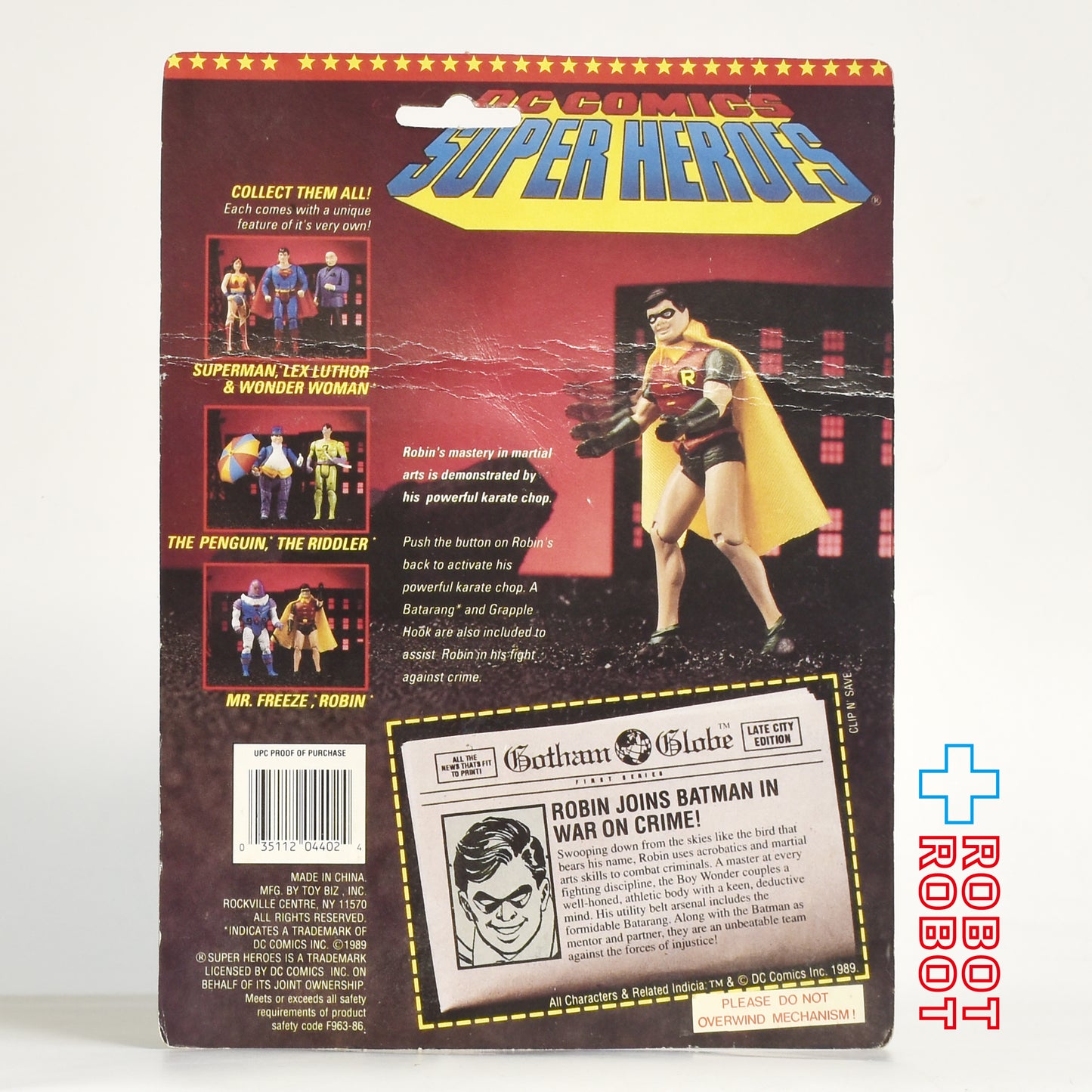 トイビズ DCコミック・スーパーヒーロー ロビン アクションフィギュア 1989 未開封