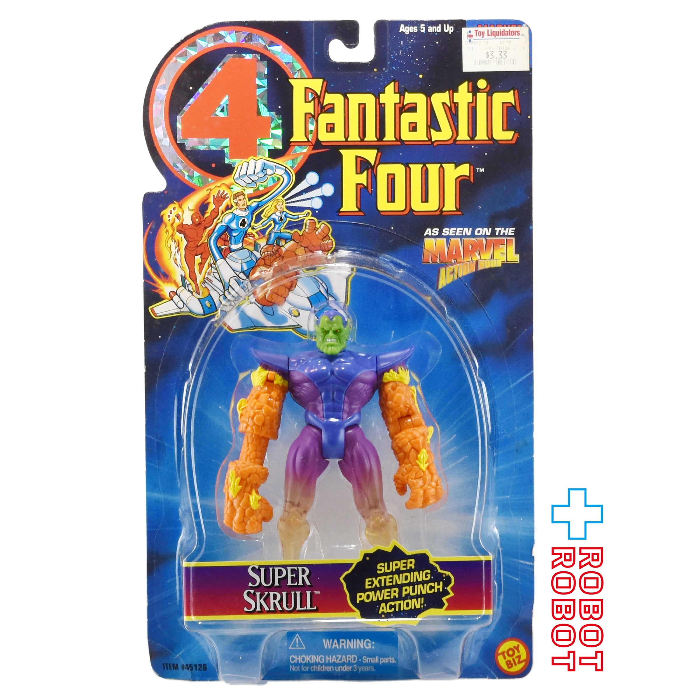 トイビズ　ファンタスティック・フォー　2体セット ALL – tagged 