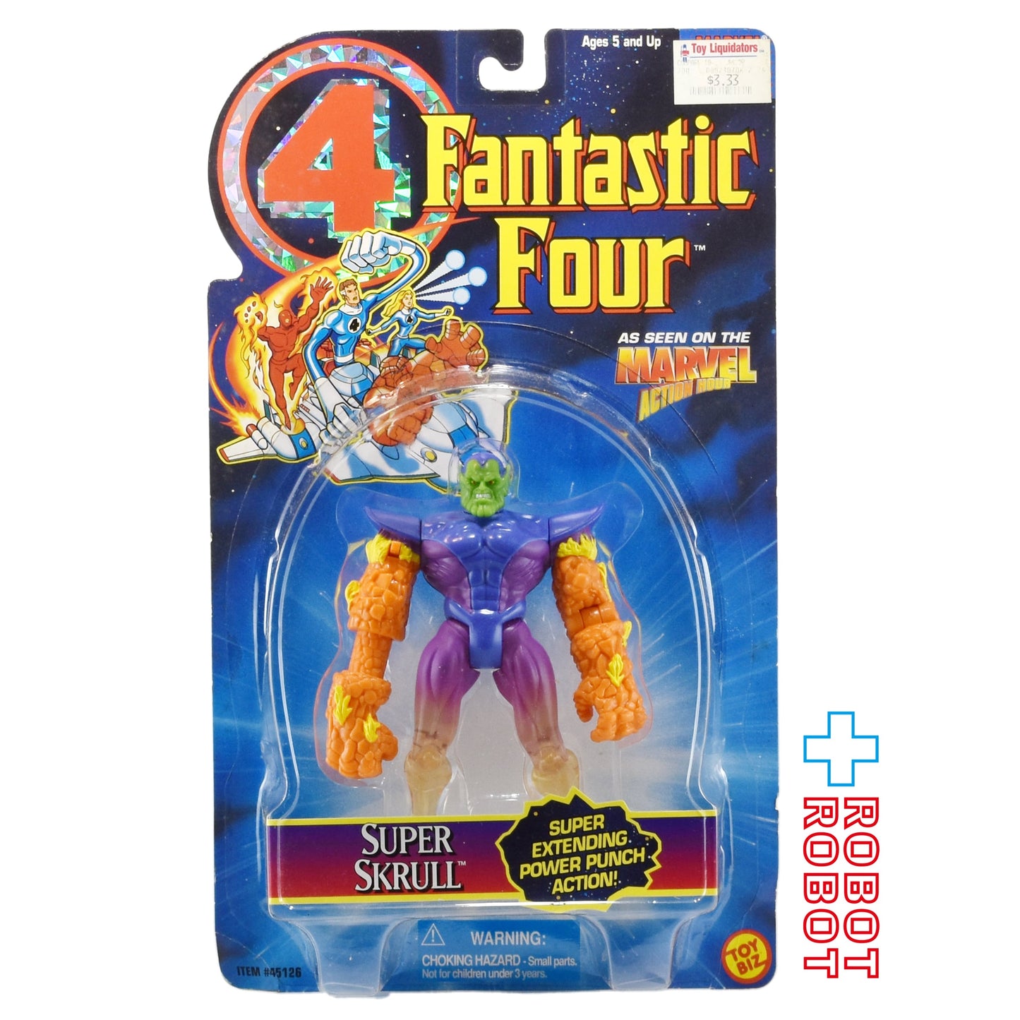 トイビズ ファンタスティックフォー スーパー スクラル アクションフィギュア 1995 未開封