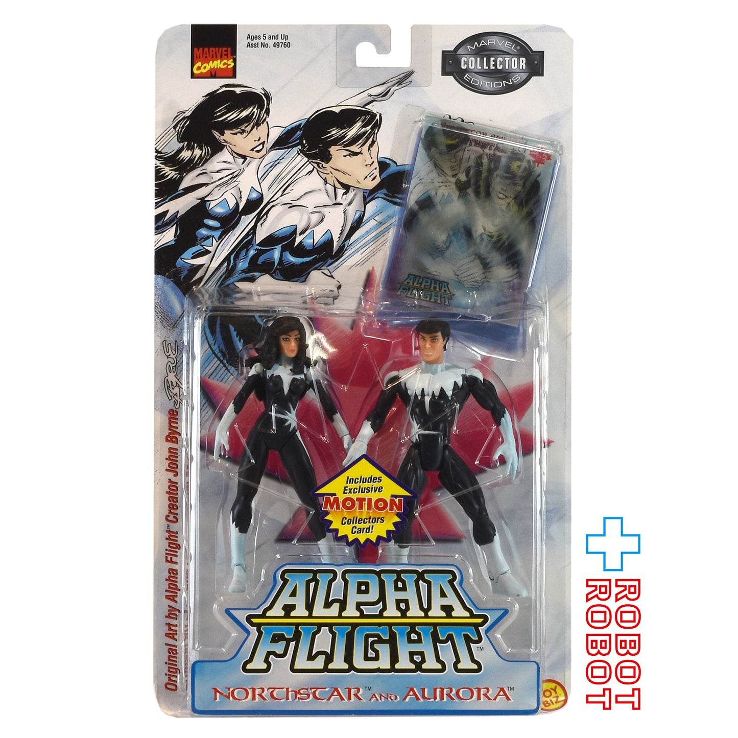 トイビズ マーベル アルファフライト ノーススター＆オーロラ アクションフィギュア 1999 未開封