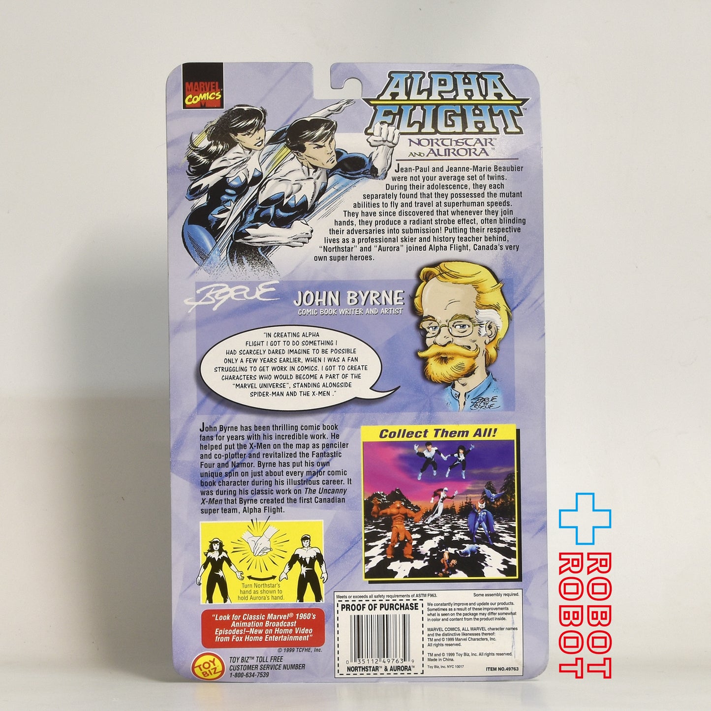 トイビズ マーベル アルファフライト ノーススター＆オーロラ アクションフィギュア 1999 未開封