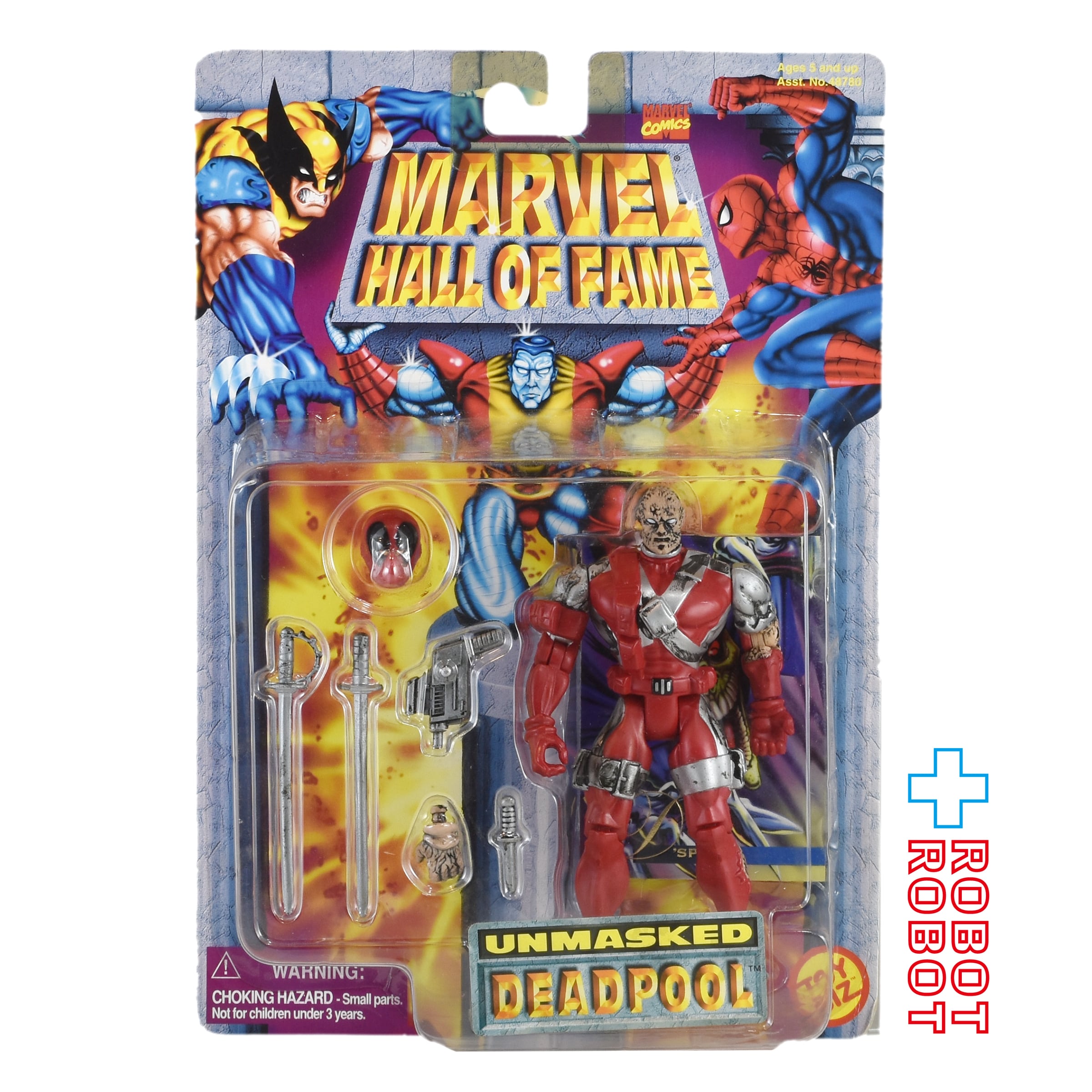 advertisingtoy。アメトイ。 d96f09aed4db0d6a85fdc8e4d91b43