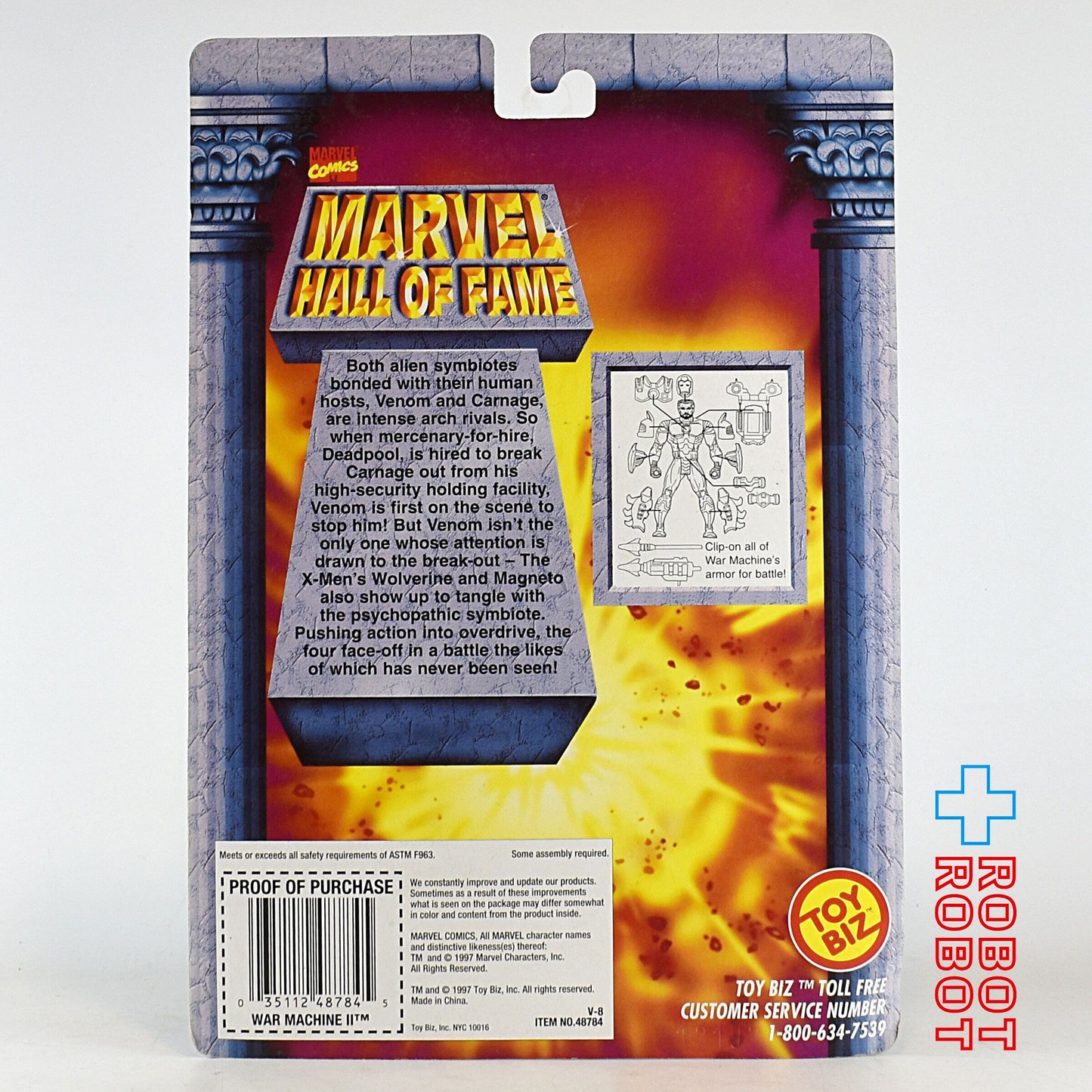 トイビズ ホールオブフェイム アンマスクド・ウォーマシン アクションフィギュア 未開封