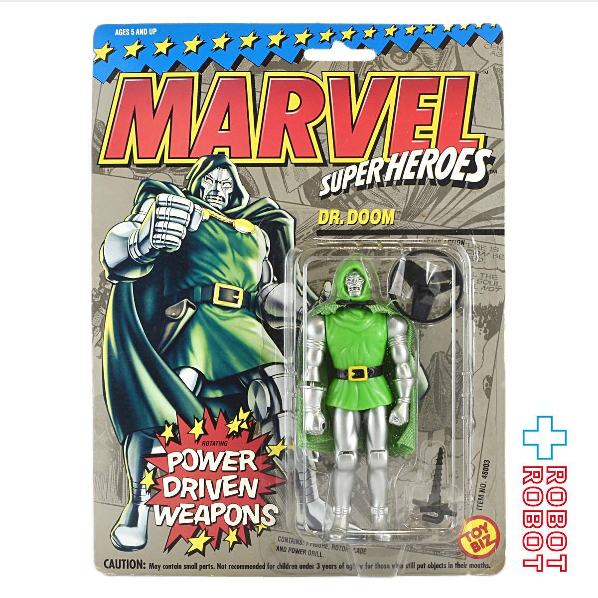 トイビズ マーベル・スーパーヒーローズ ドクター・ドゥーム アクションフィギュア 未開封