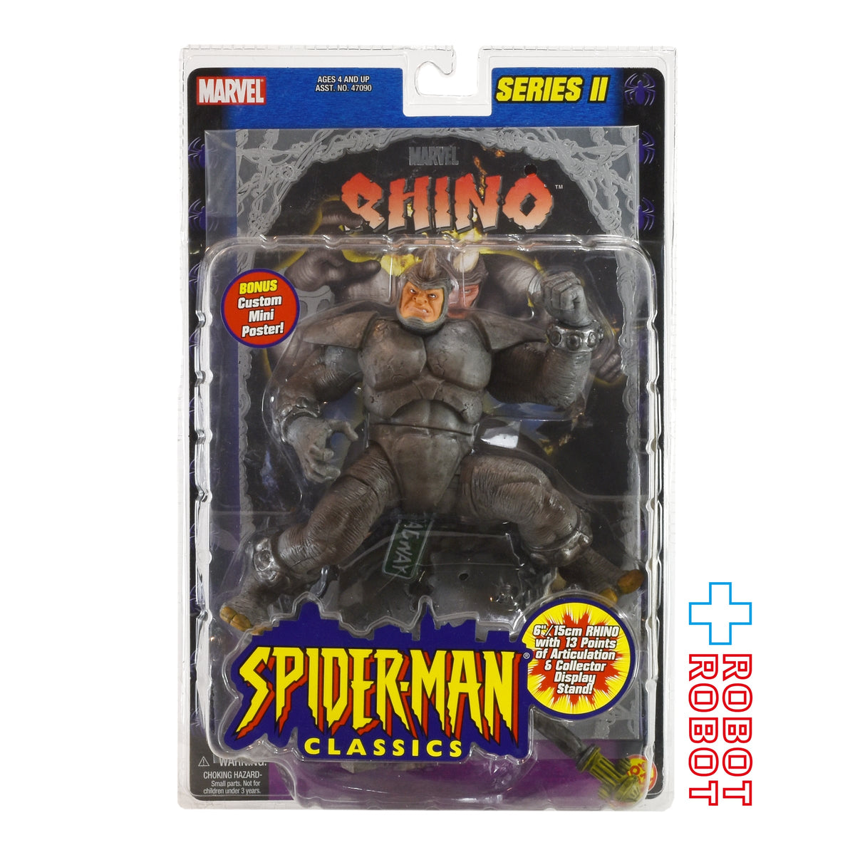 ToyBizMarvelLegendsSeries2RHIN 