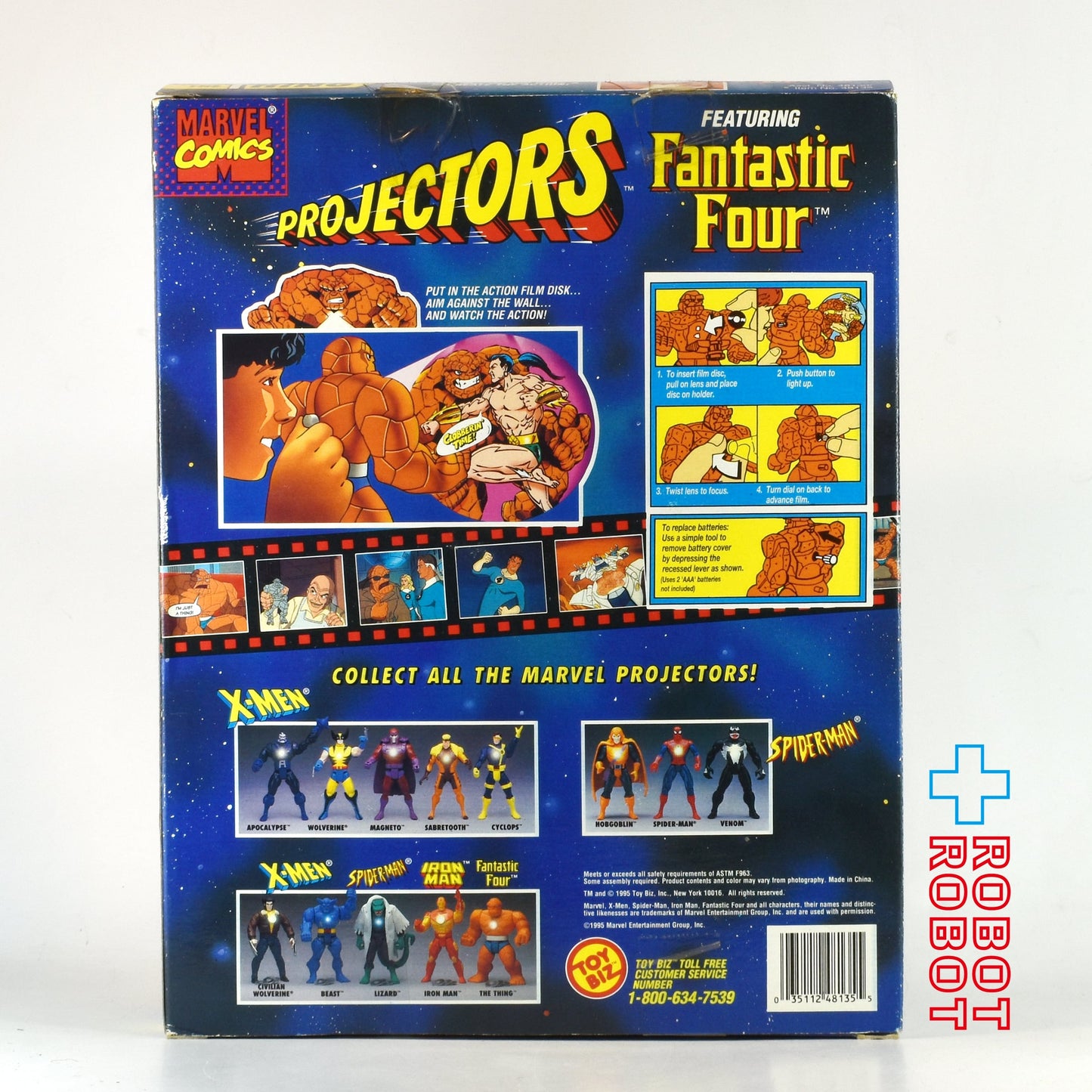 トイビズ プロジェクターズ ファンタスティックフォー ザ・シング アクションフィギュア 開封品