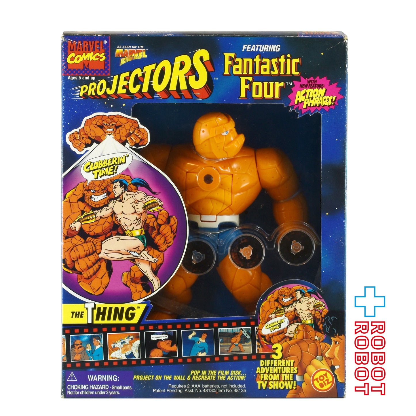 トイビズ プロジェクターズ ファンタスティックフォー ザ・シング アクションフィギュア 開封品