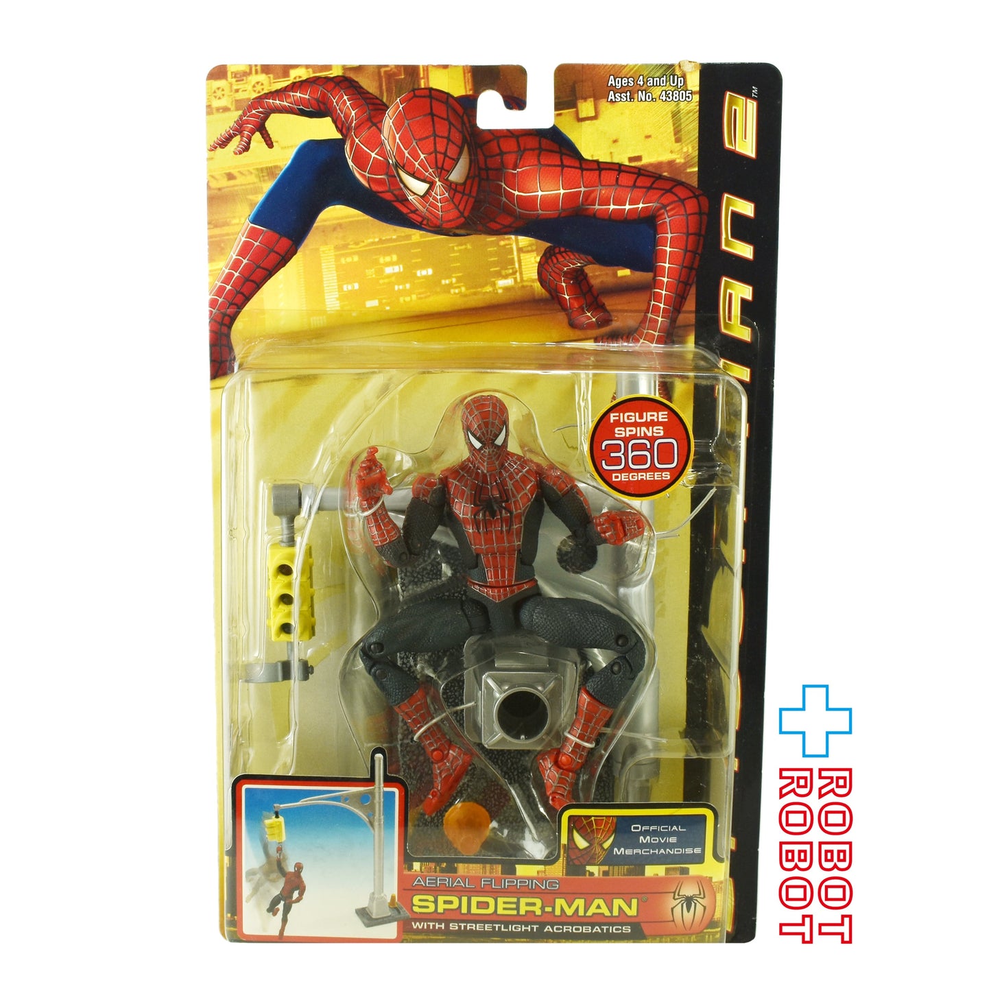 トイビズ 映画スパイダーマン2 エアリアルフリッピン スパイダーマン アクションフィギュア 国内版 未開封