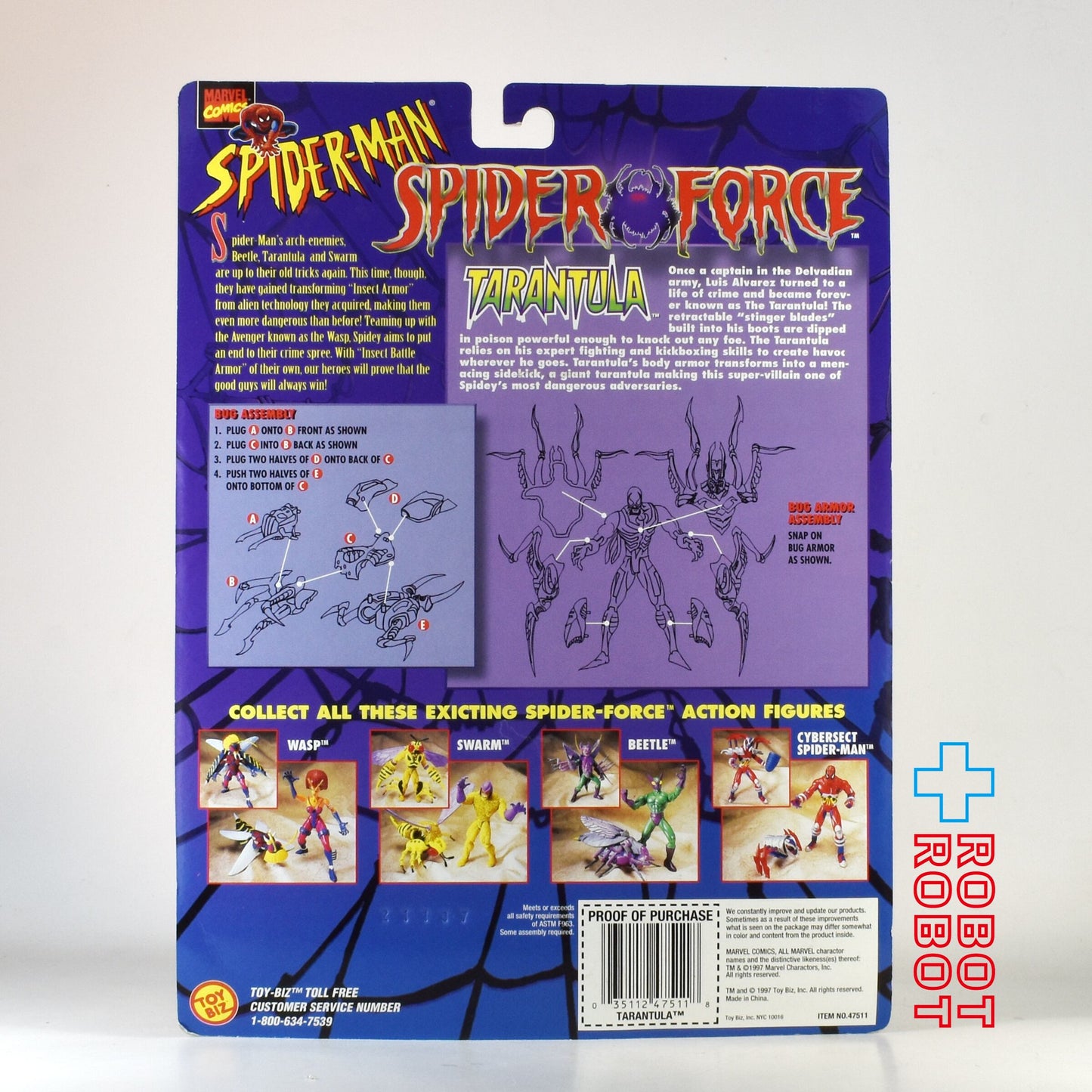 トイビズ スパイダーマン スパイダーフォース タランチュラ アクションフィギュア 未開封