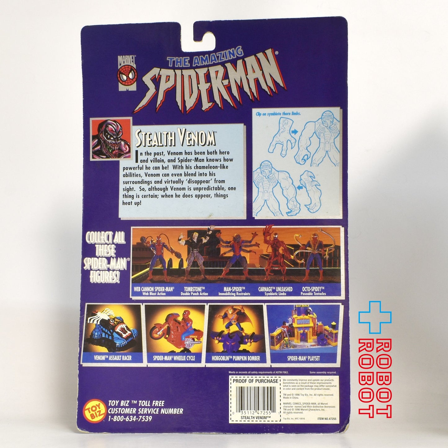 トイビズ スパイダーマン スペシャルコレクターシリーズ ステルス・ヴェノム アクションフィギュア 1996 開封済み