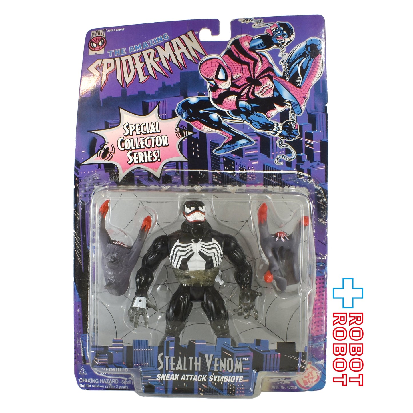 トイビズ スパイダーマン スペシャルコレクターシリーズ ステルス・ヴェノム アクションフィギュア 1996 開封済み