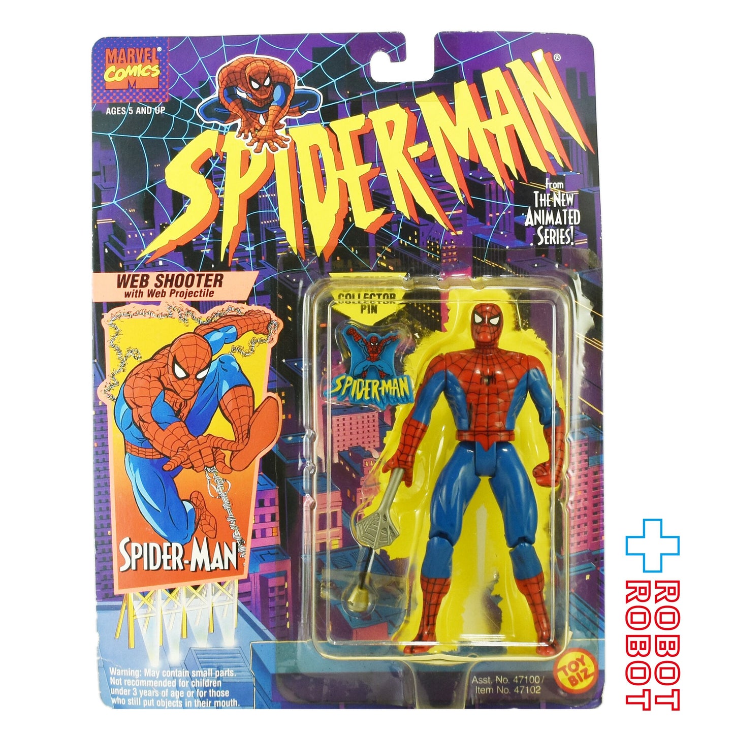 トイビズ スパイダーマン ニューアニメイテッドシリーズ フィギュア スパイダーマン ５インチ アクション フィギュア 1994 未開封