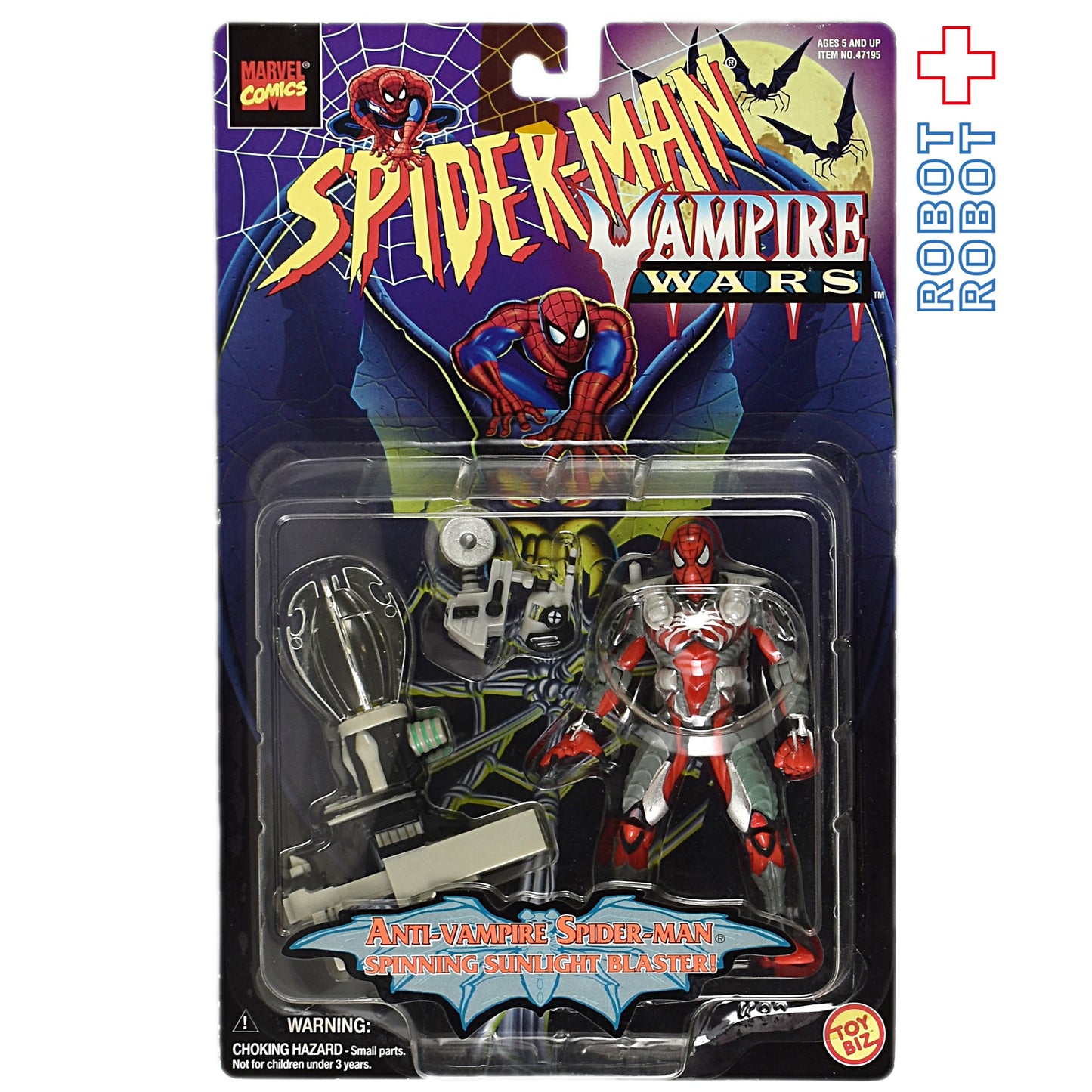 トイビズ ヴァンパイアウォーズ アンチヴァンパイア・スパイダーマン ５インチ アクションフィギュア 1996 未開封