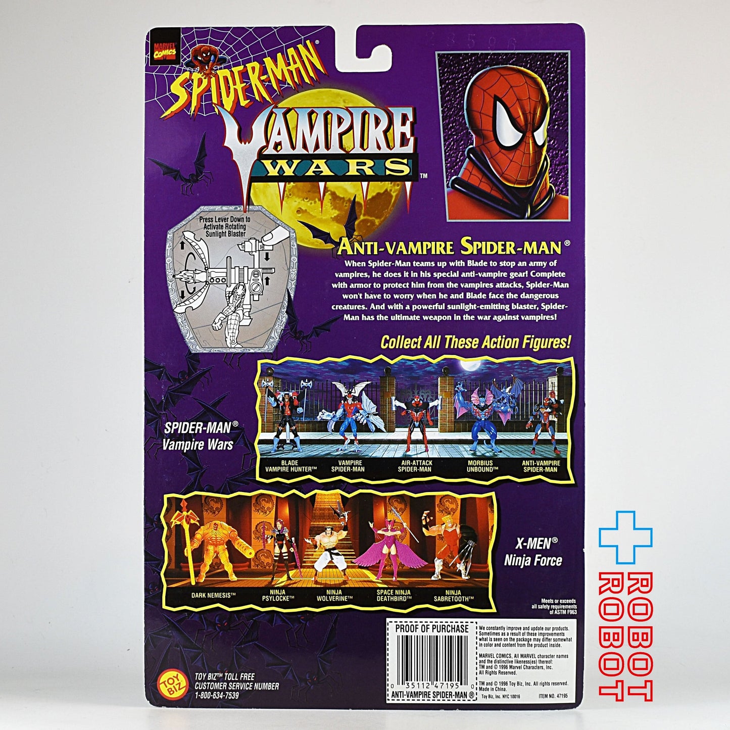 トイビズ ヴァンパイアウォーズ アンチヴァンパイア・スパイダーマン ５インチ アクションフィギュア 1996 未開封