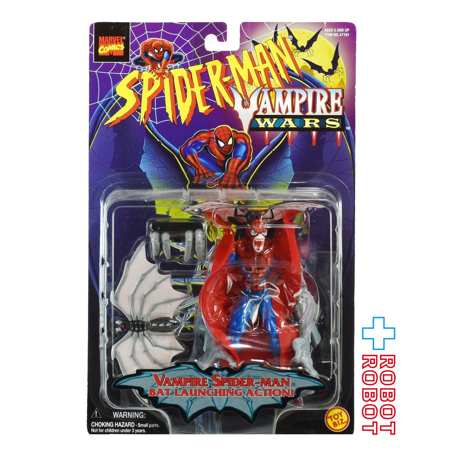 トイビズ ヴァンパイアウォーズ バンパイア・スパイダーマン ５インチ アクションフィギュア 1996 未開封