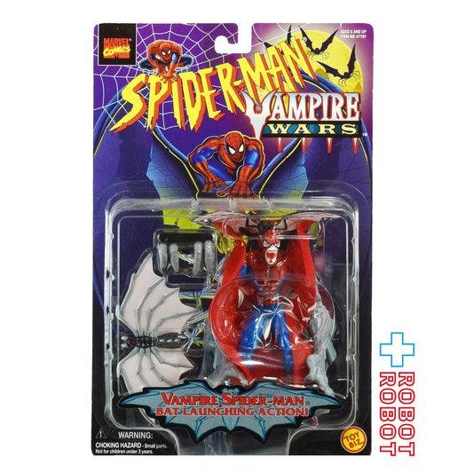トイビズ ヴァンパイアウォーズ バンパイア・スパイダーマン ５インチ アクションフィギュア 1996 未開封
