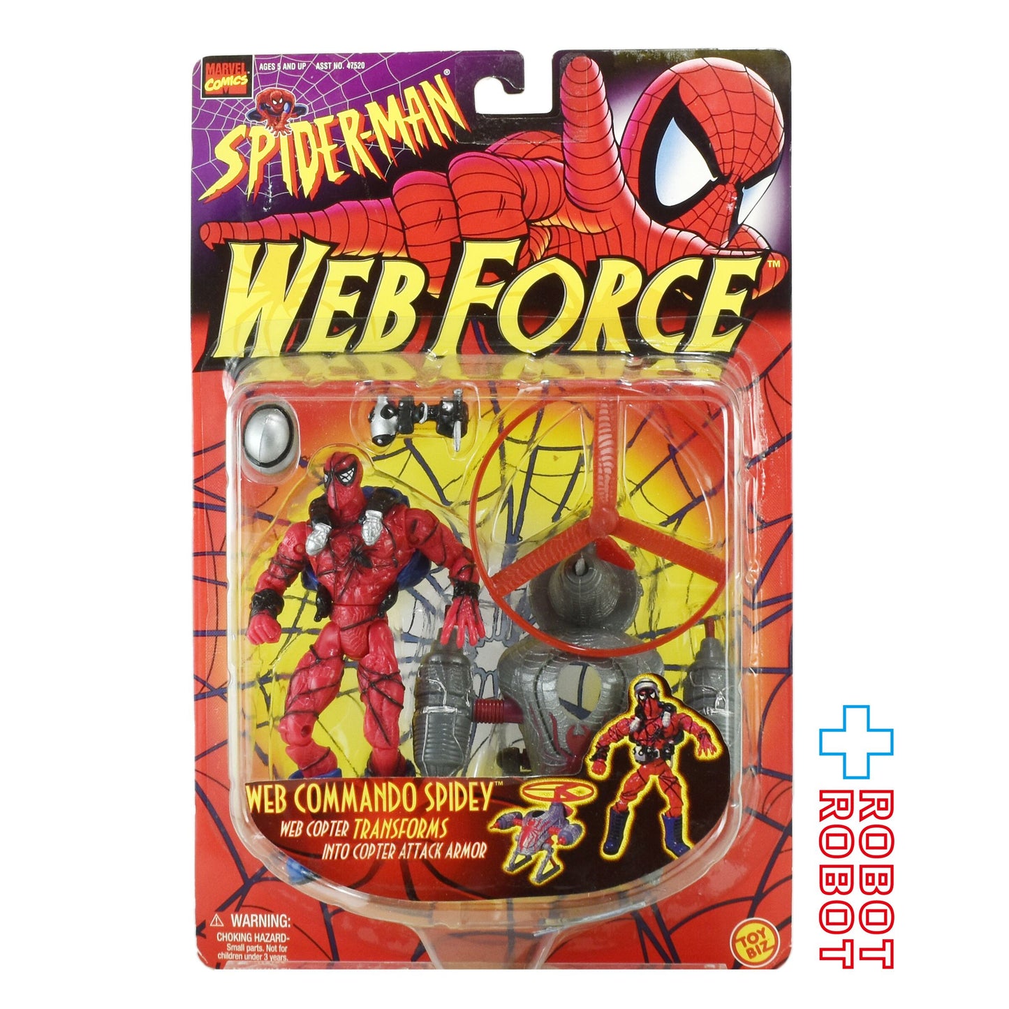 トイビズ スパイダーマン ウェブフォース ウェブ コマンド スパイディ 6インチ アクションフィギュア