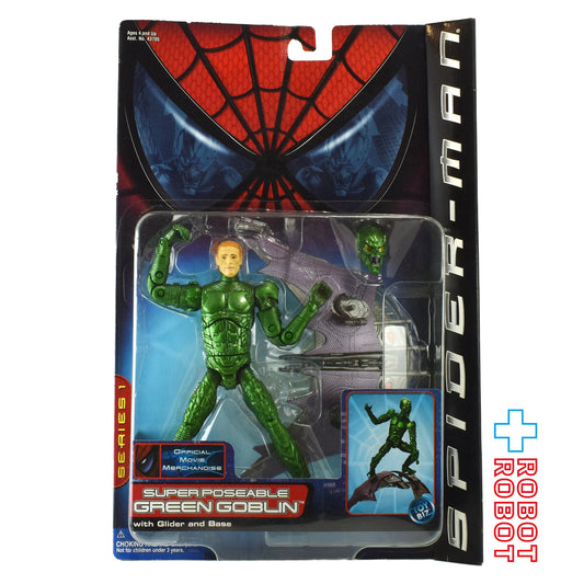 トイビズ 映画スパイダーマン グリーンゴブリン スーパーポーザブル アクションフィギュア 未開封