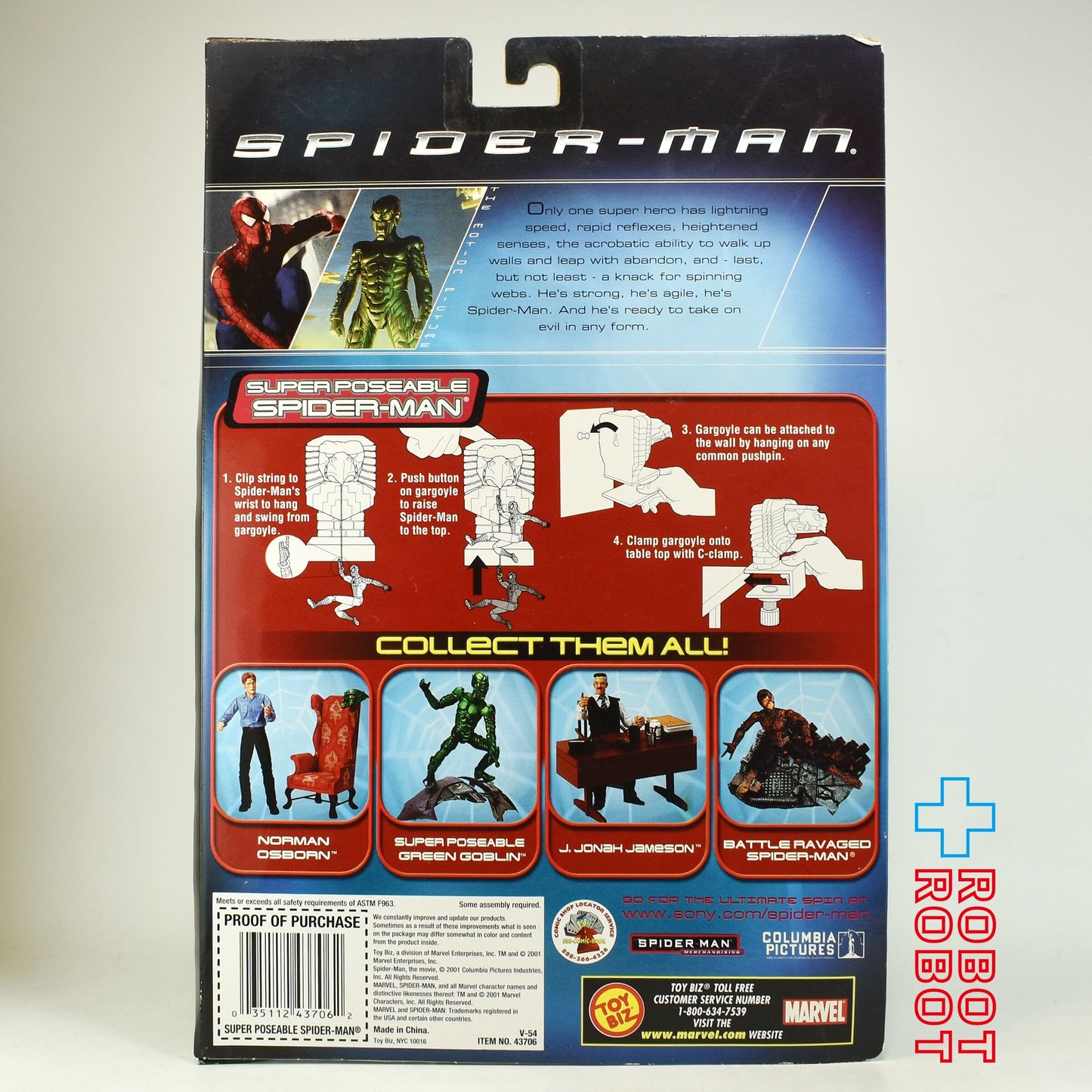 トイビズ 映画スパイダーマン スパイダーマン シリーズ1 スーパーポーザブル アクションフィギュア 2001 未開封