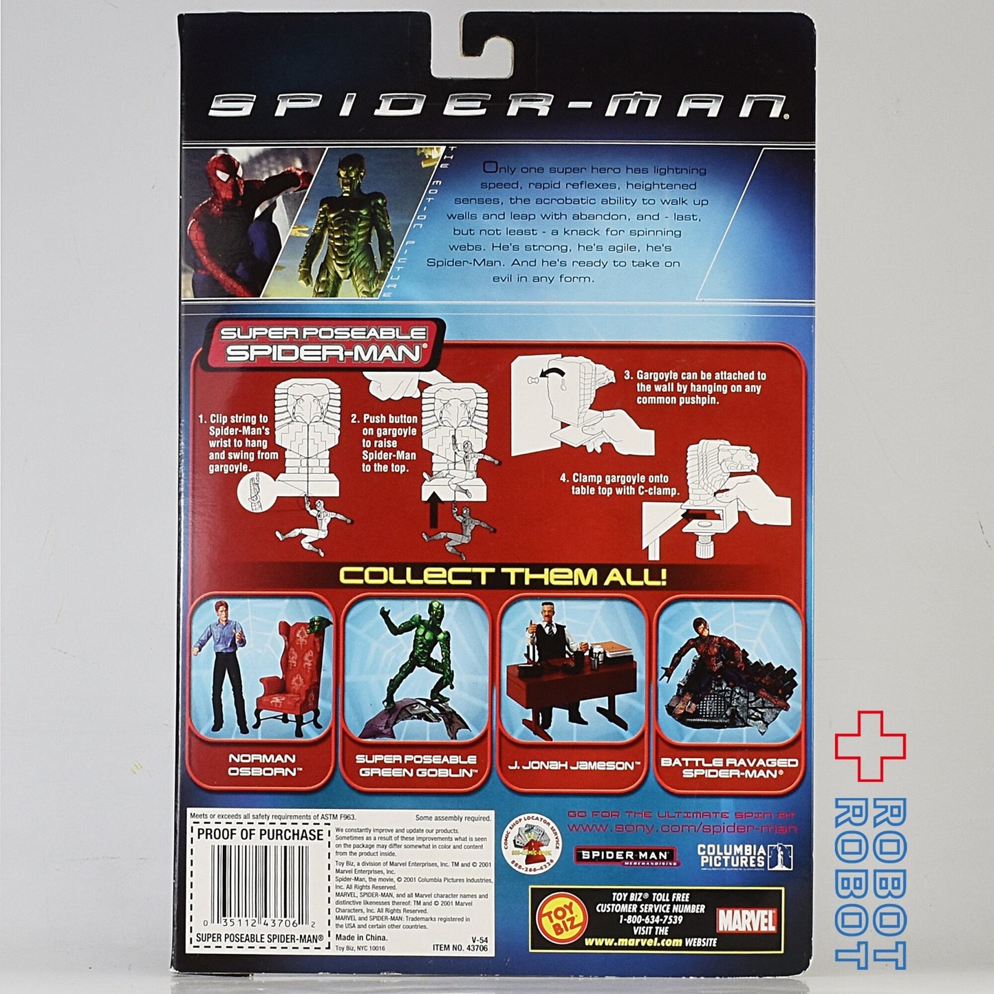 トイビズ 映画スパイダーマン スパイダーマン シリーズ1 スーパーポーザブル アクションフィギュア 2001 未開封