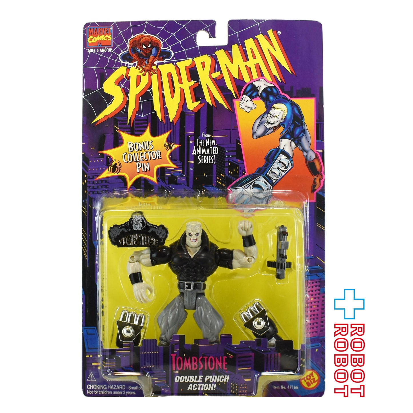 トイビズ マーベル スパイダーマン 新アニメシリーズ トゥームストーン アクションフィギュア 未開封