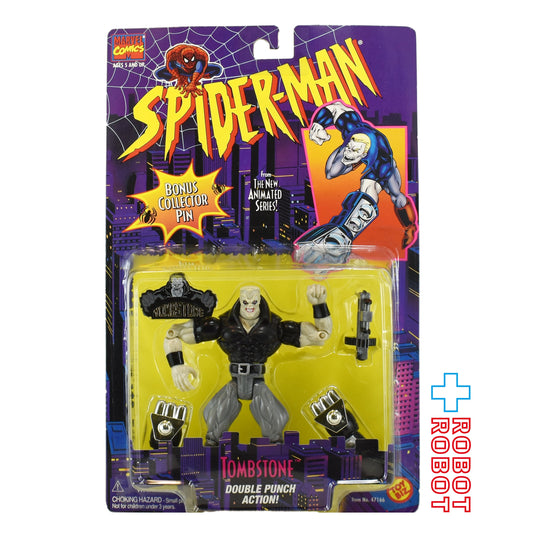 トイビズ マーベル スパイダーマン 新アニメシリーズ トゥームストーン アクションフィギュア 未開封