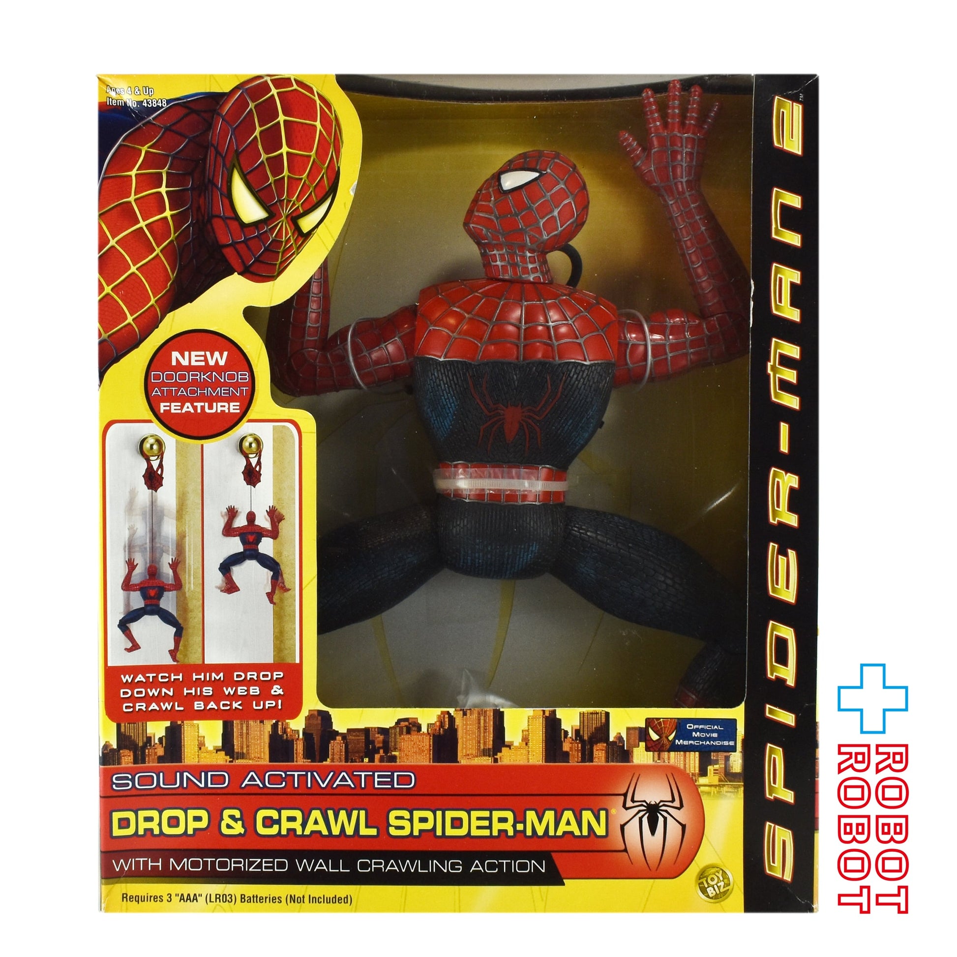 トイビズ マーベル 映画スパイダーマン2 サウンド・アクティビィテッド Drop & Crawl 未開封 - ROBOTROBOT