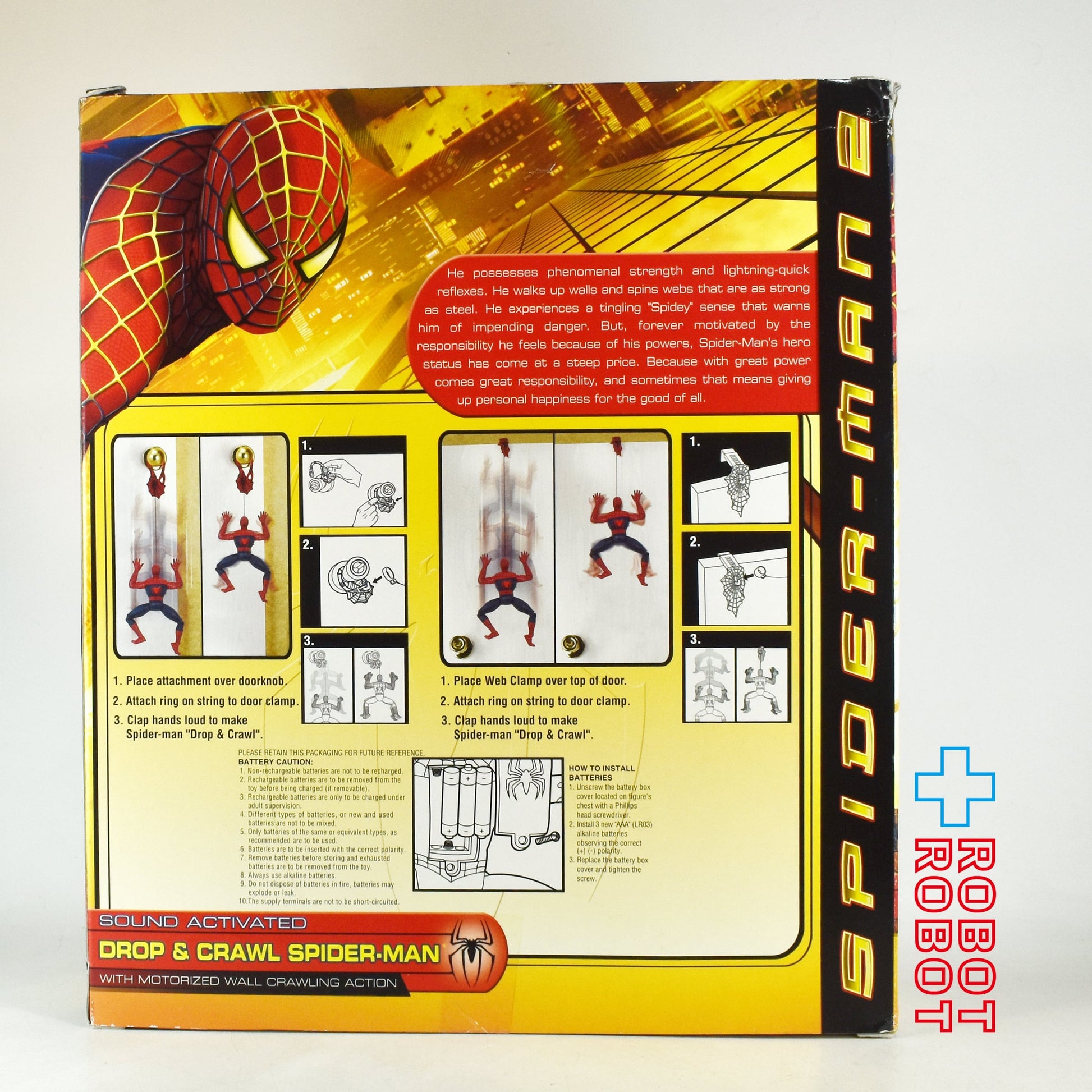 トイビズ マーベル 映画スパイダーマン2 サウンド・アクティビィテッド Drop & Crawl 未開封 - ROBOTROBOT