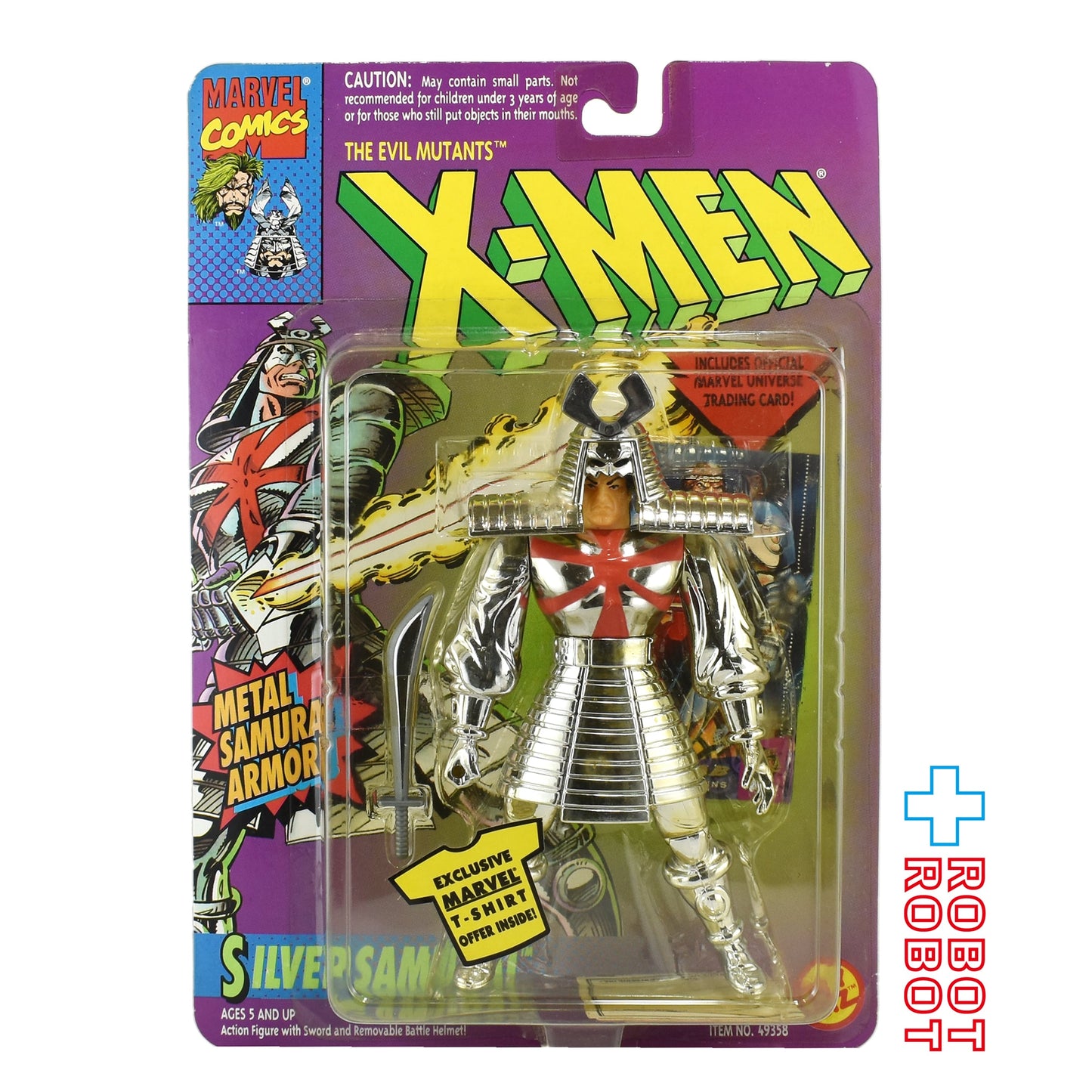 トイビズ マーベル X-MEN シルバーサムライ メタル・サムライ・アーマー アクションフィギュア 未開封