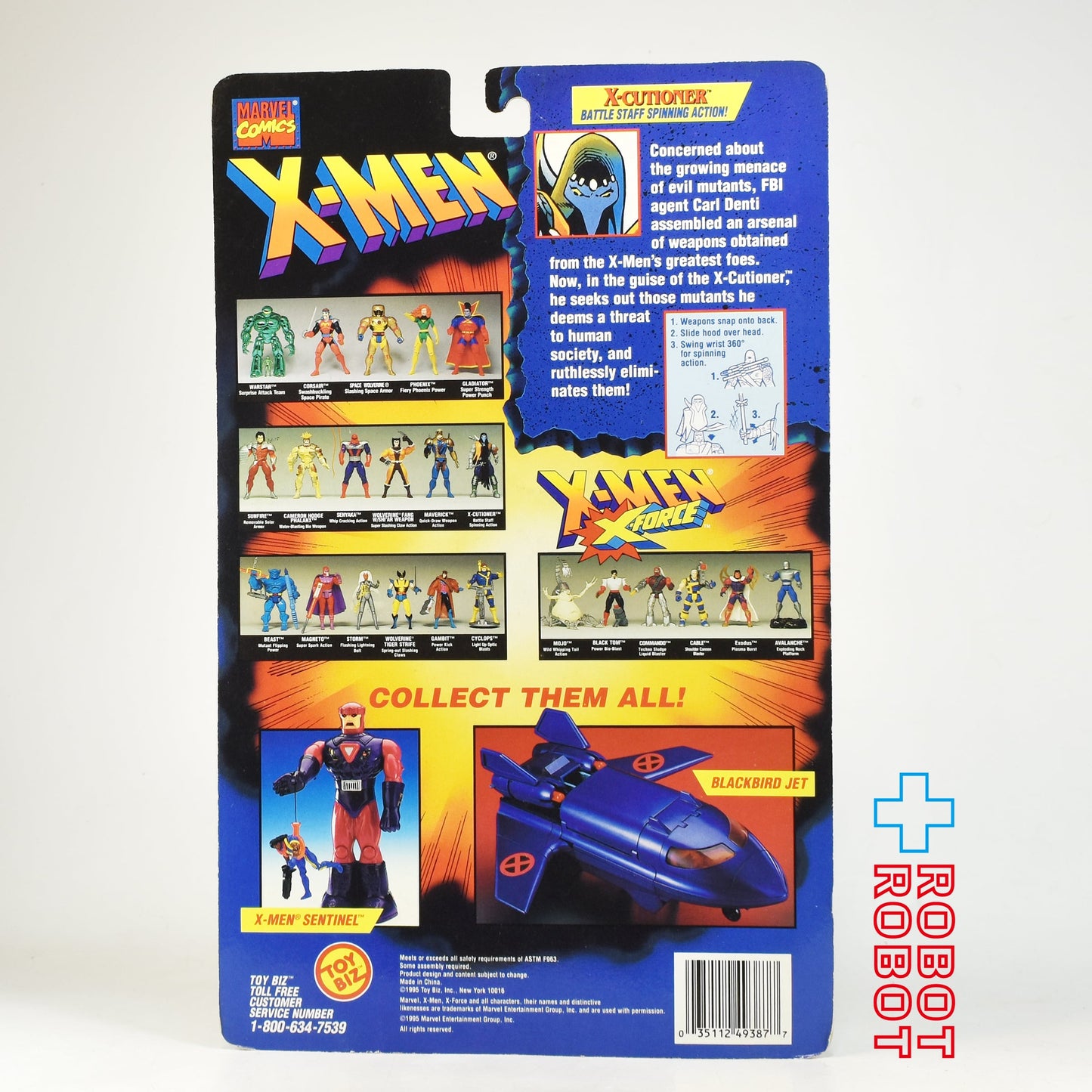 トイビズ マーベル X-MEN エクスキューショナー アクションフィギュア 未開封