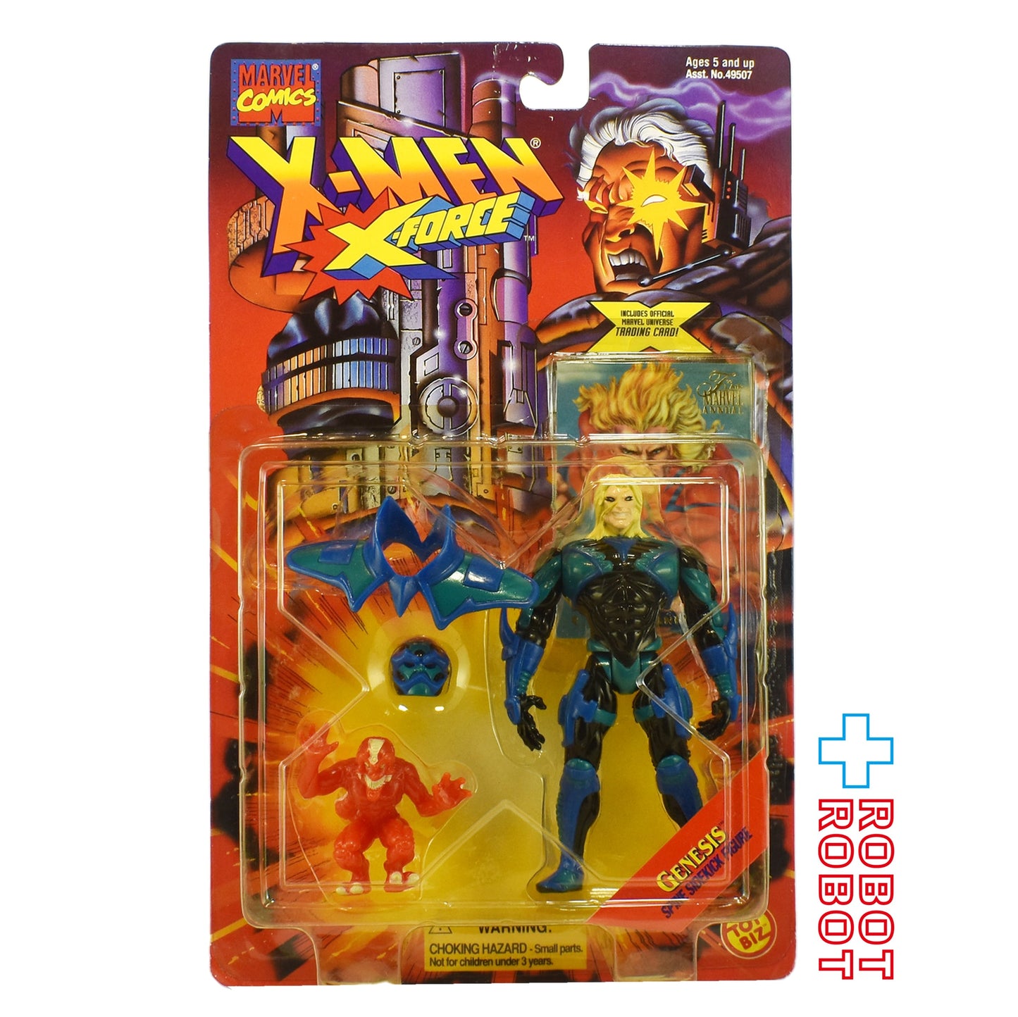 トイビズ マーベル X-MEN X-FORCE ジェネシス アクションフィギュア 未開封